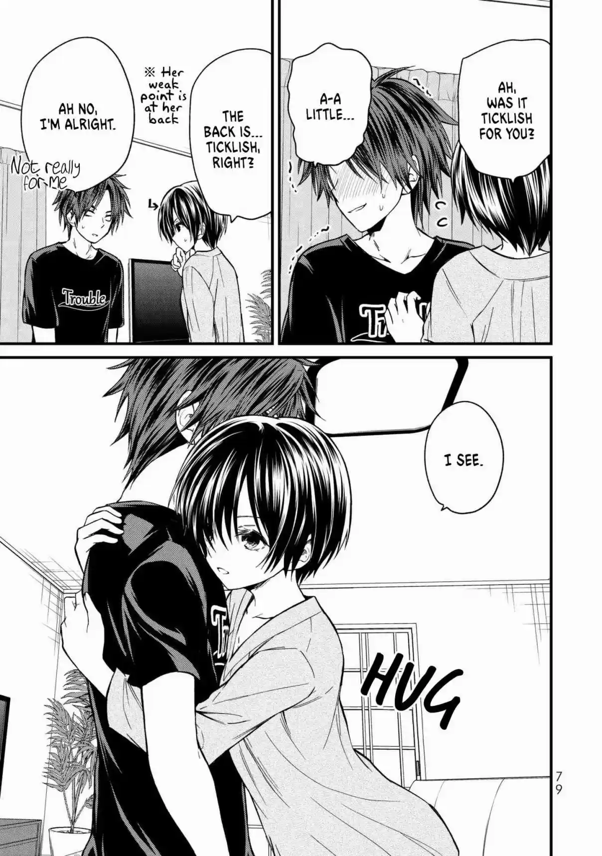 Ojousama no Shimobe Vol. 1 Ch. 14 Is it okay to touch?