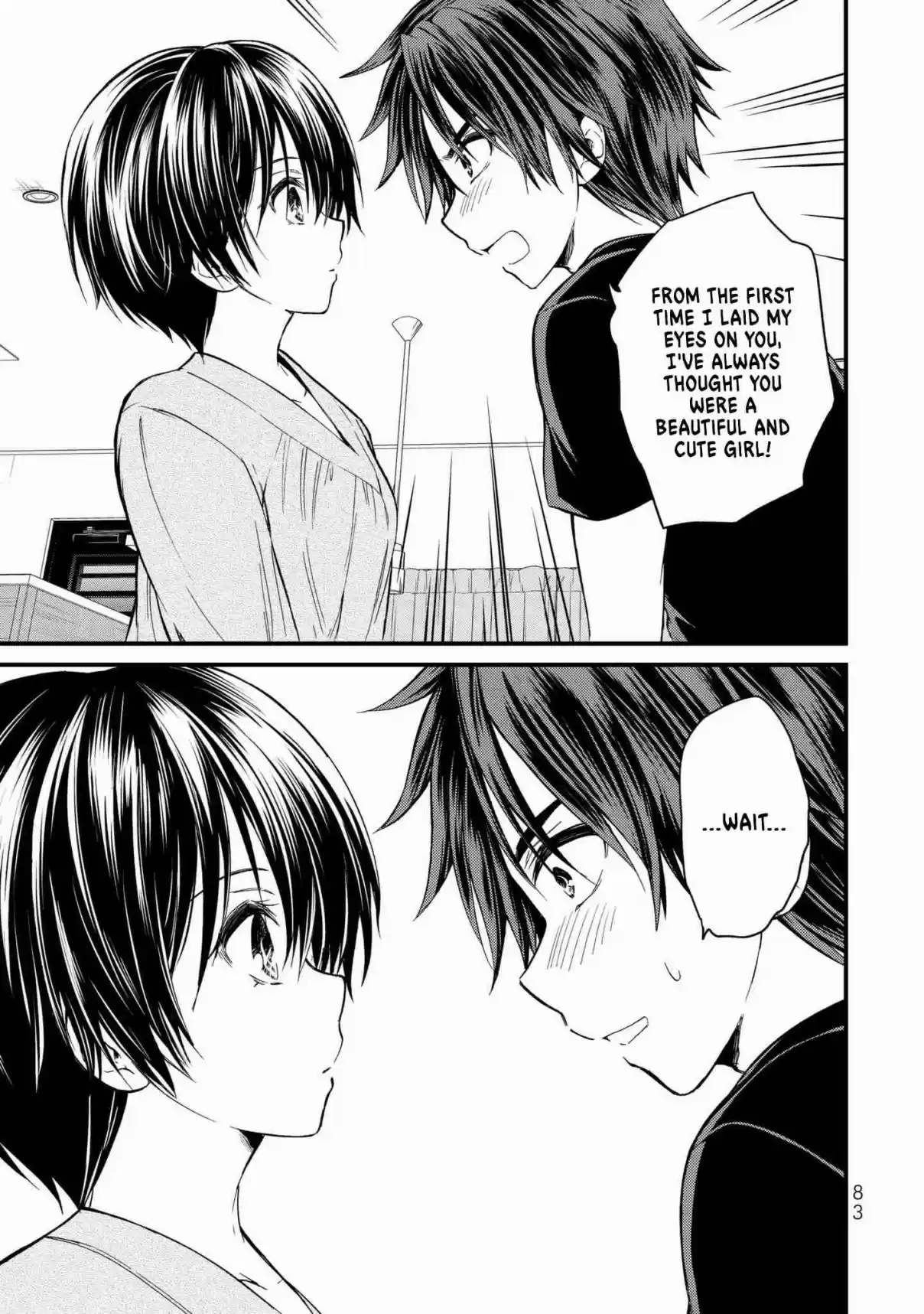 Ojousama no Shimobe Vol. 1 Ch. 14 Is it okay to touch?