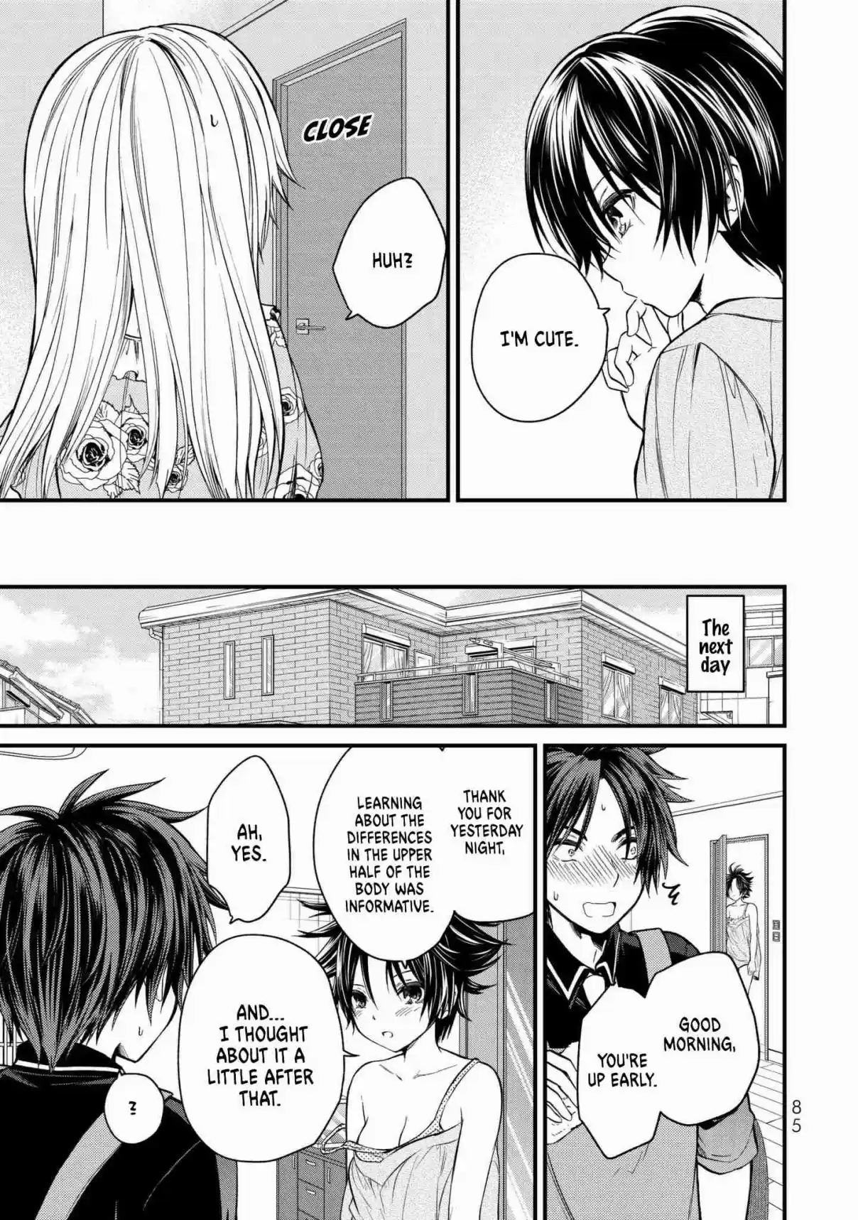 Ojousama no Shimobe Vol. 1 Ch. 14 Is it okay to touch?