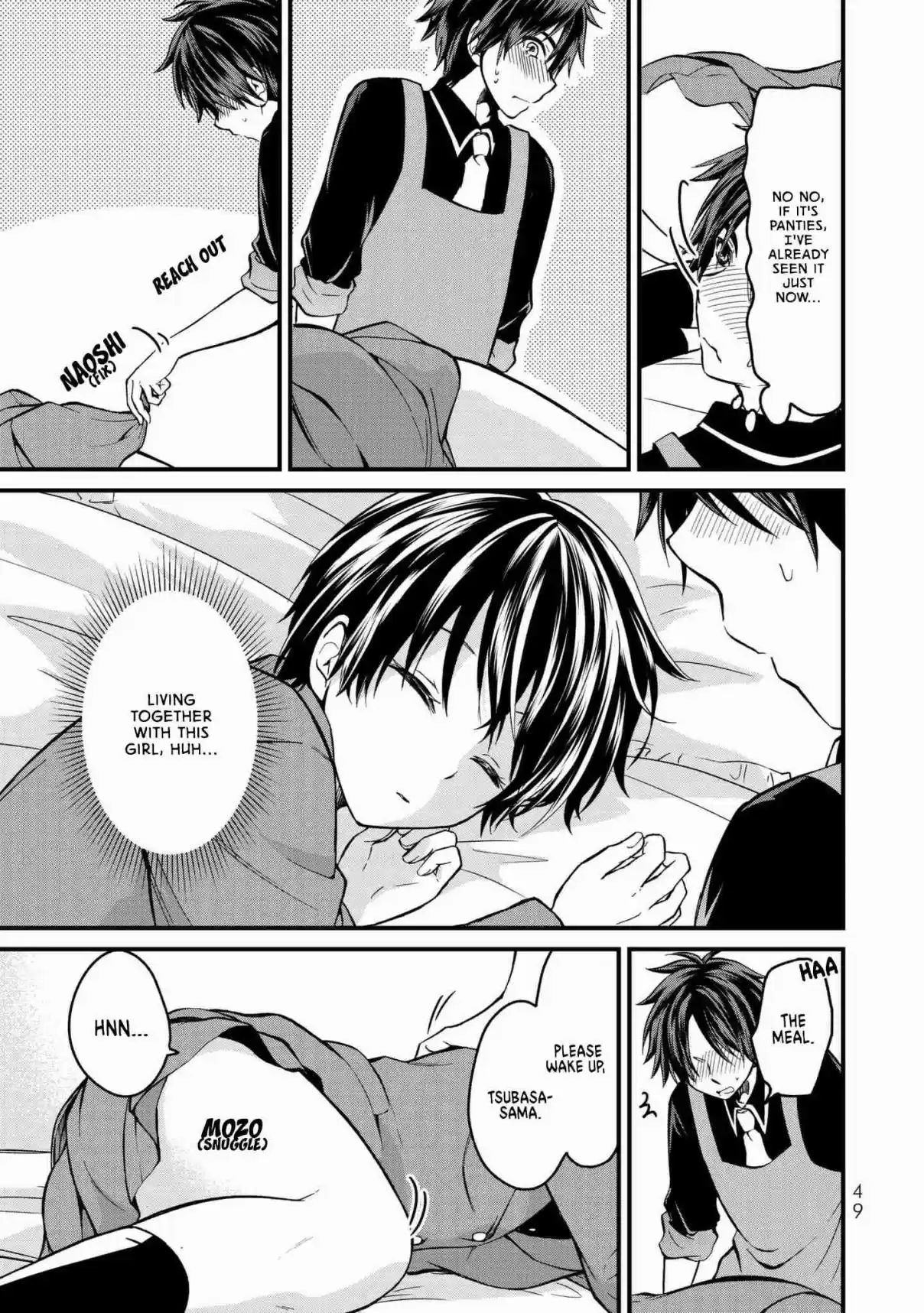 Ojousama no Shimobe Vol. 1 Ch. 2 Let's Live Together