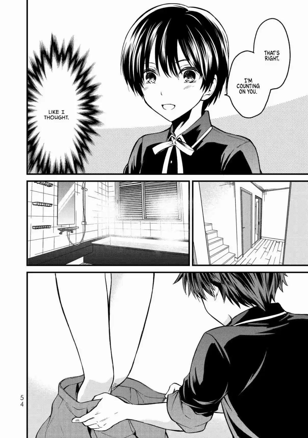 Ojousama no Shimobe Vol. 1 Ch. 2 Let's Live Together