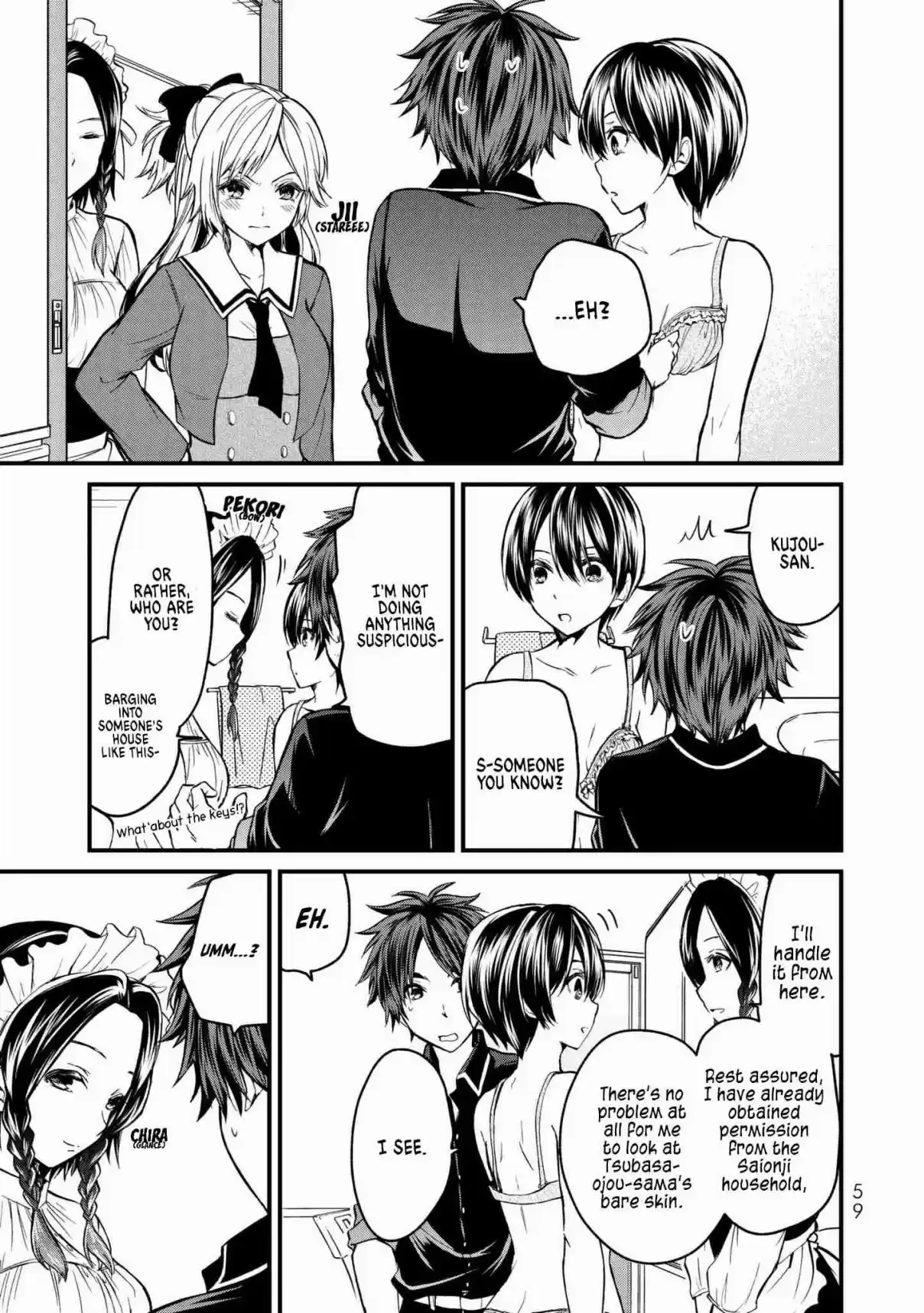 Ojousama no Shimobe Vol. 1 Ch. 2 Let's Live Together