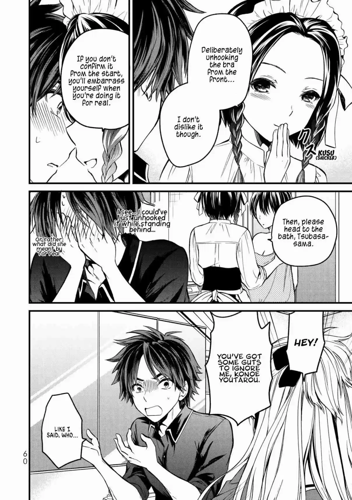 Ojousama no Shimobe Vol. 1 Ch. 2 Let's Live Together