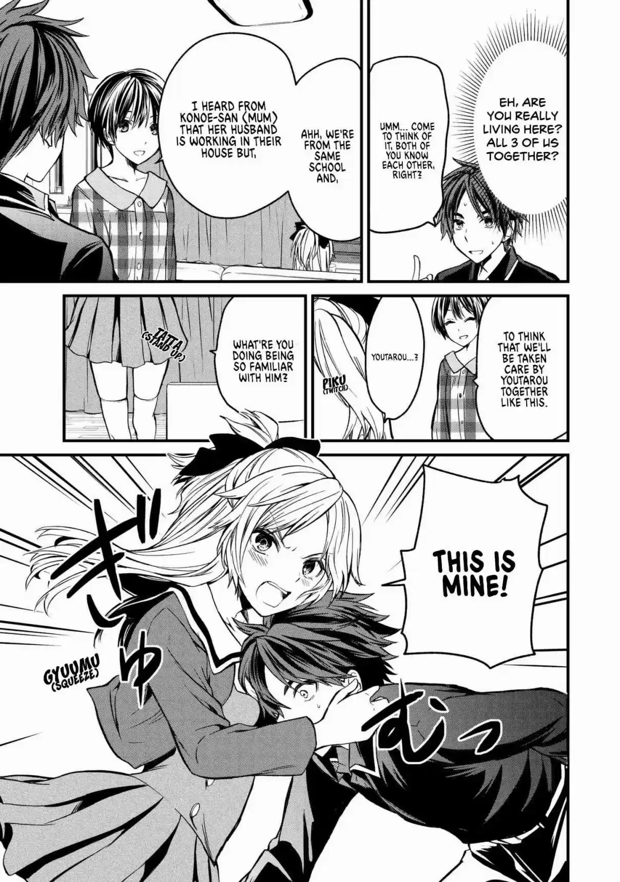 Ojousama no Shimobe Vol. 1 Ch. 3 I'll be your servant