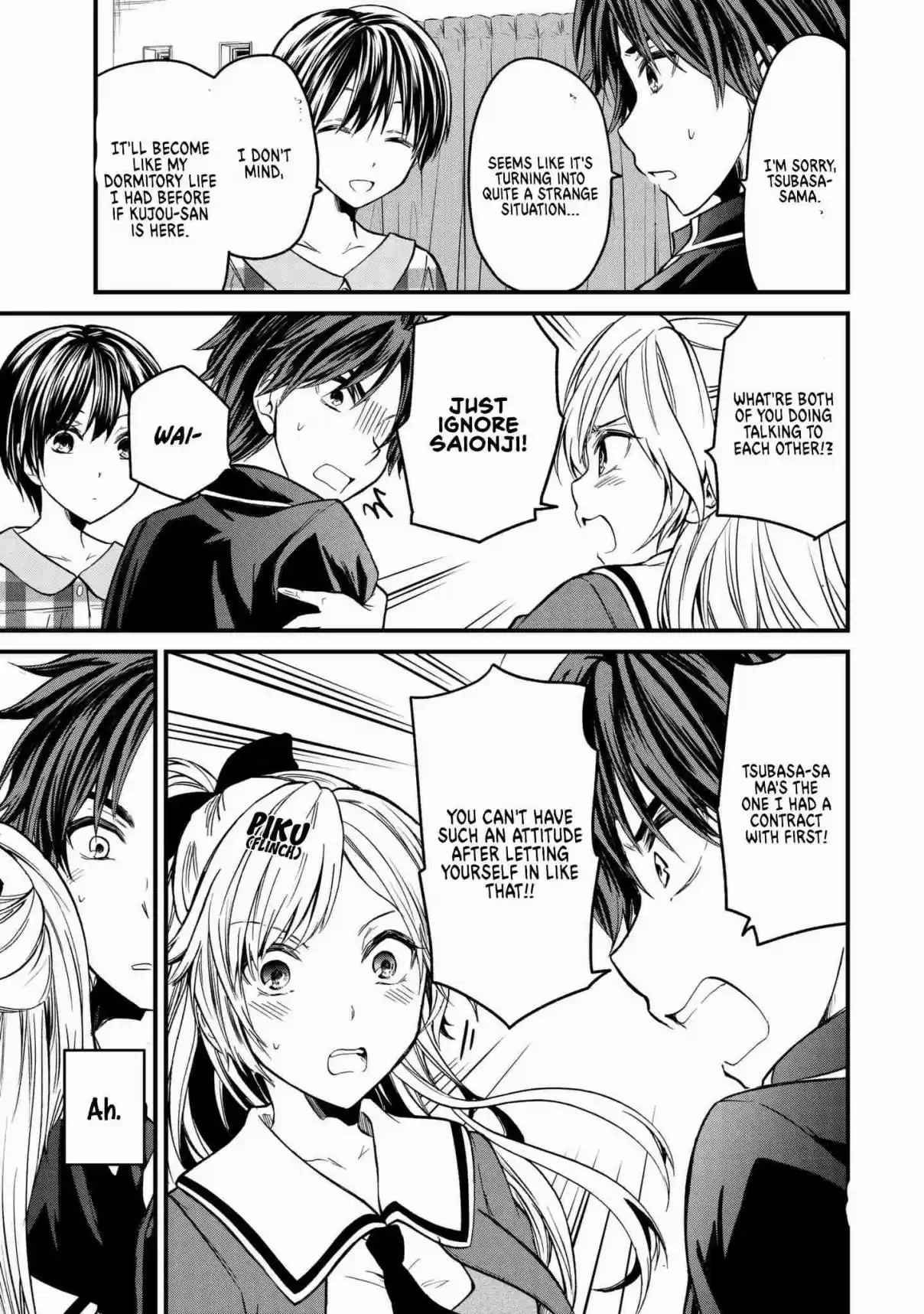 Ojousama no Shimobe Vol. 1 Ch. 3 I'll be your servant