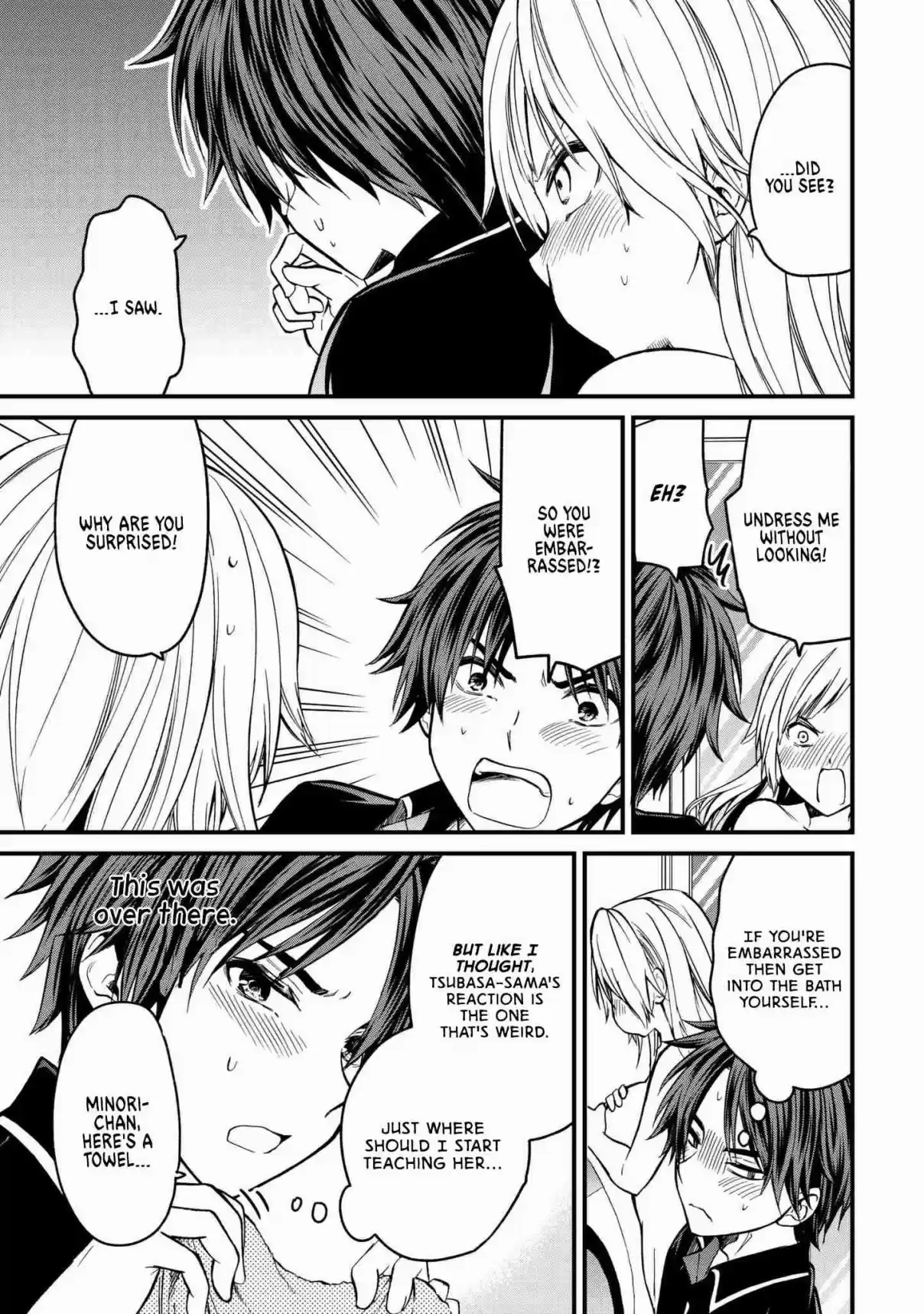 Ojousama no Shimobe Vol. 1 Ch. 4 Let's Undress