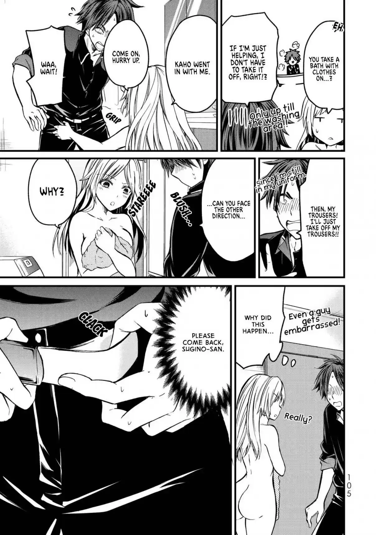 Ojousama no Shimobe Vol. 1 Ch. 4 Let's Undress