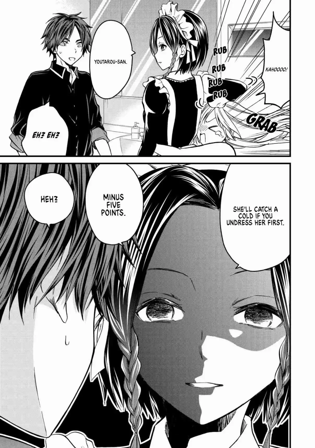 Ojousama no Shimobe Vol. 1 Ch. 4 Let's Undress