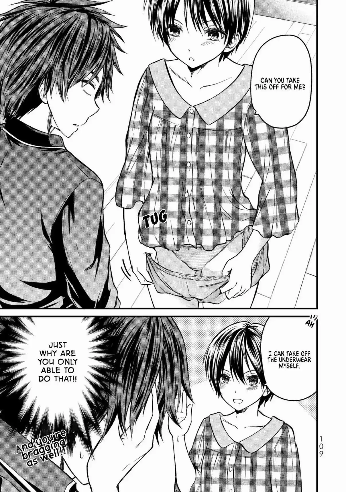 Ojousama no Shimobe Vol. 1 Ch. 4 Let's Undress