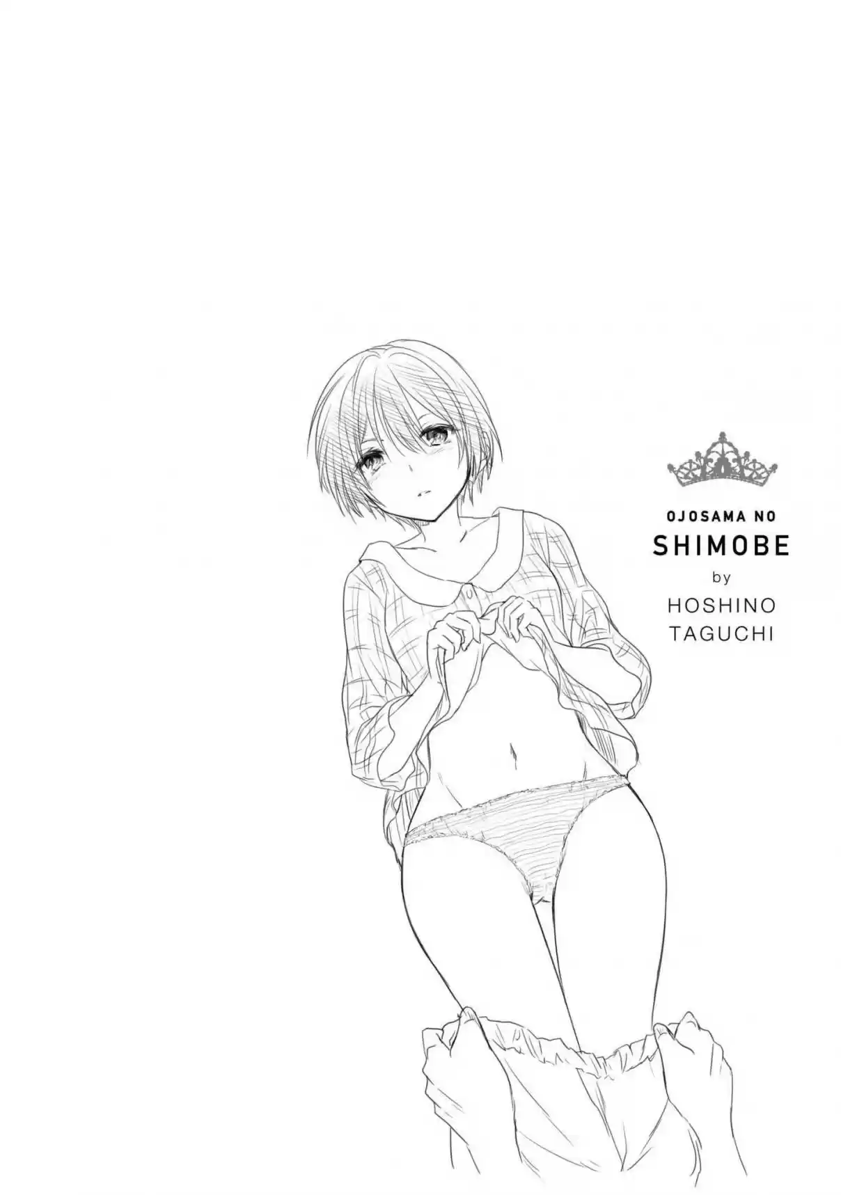 Ojousama no Shimobe Vol. 1 Ch. 4 Let's Undress