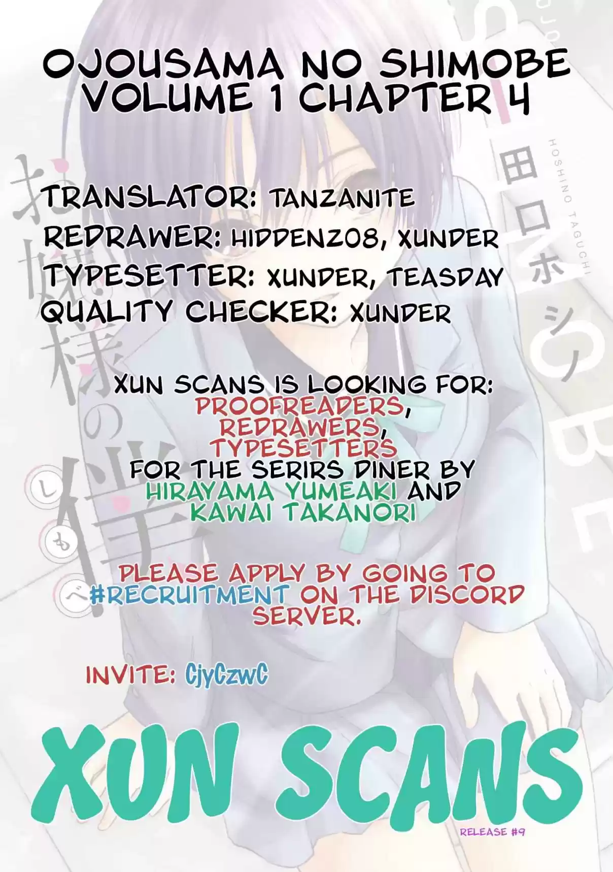 Ojousama no Shimobe Vol. 1 Ch. 4 Let's Undress