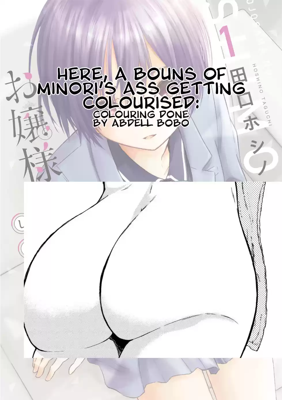 Ojousama no Shimobe Vol. 1 Ch. 4 Let's Undress