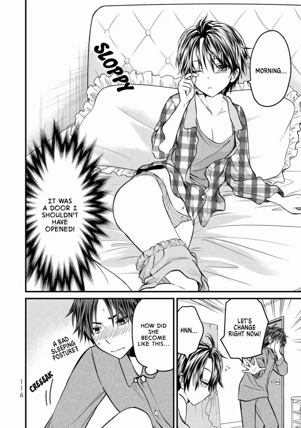 Ojousama no Shimobe Vol. 1 Ch. 5 Let's wake up