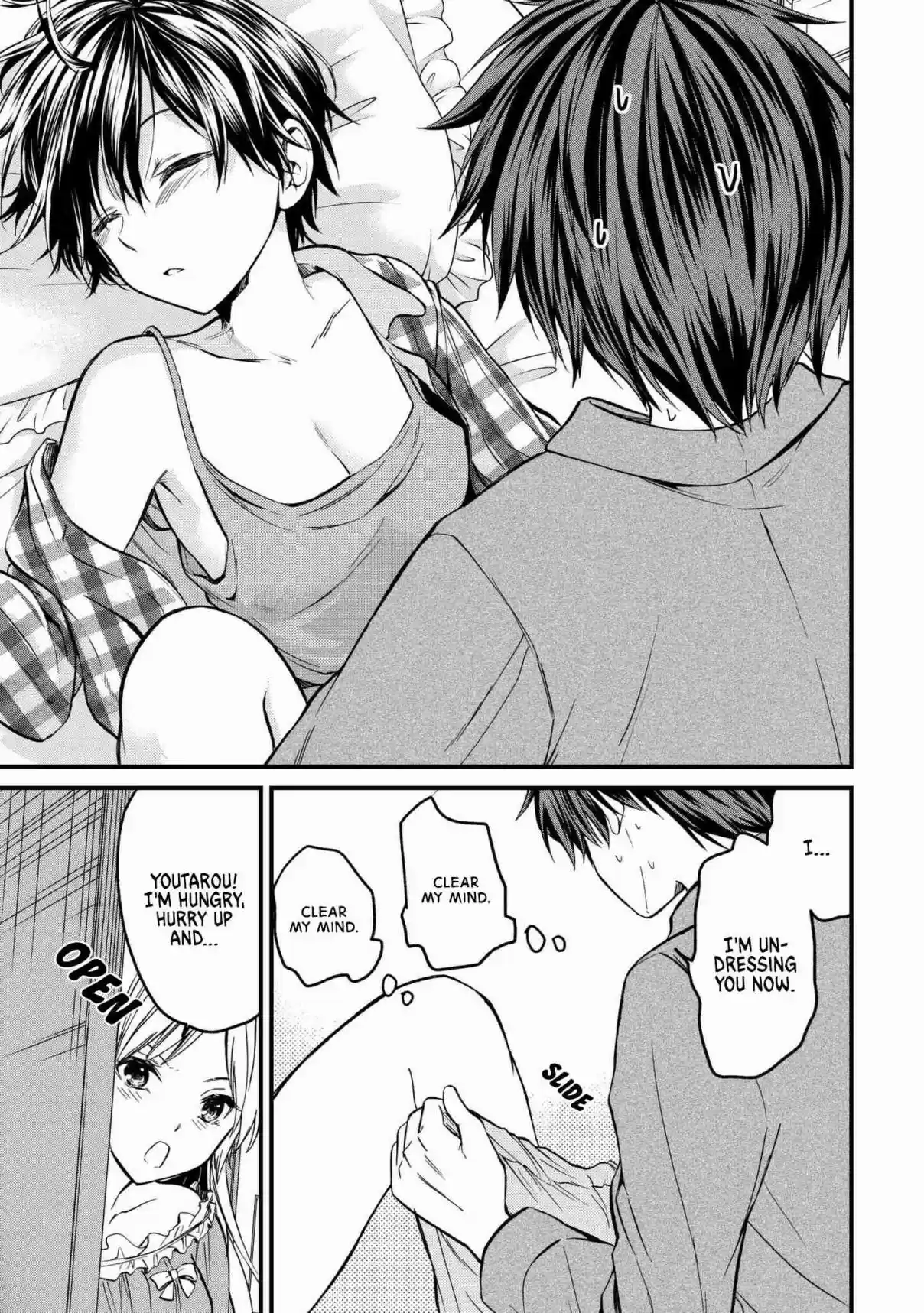 Ojousama no Shimobe Vol. 1 Ch. 5 Let's wake up