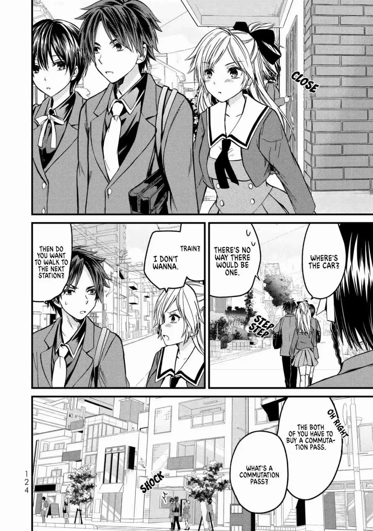 Ojousama no Shimobe Vol. 1 Ch. 5 Let's wake up