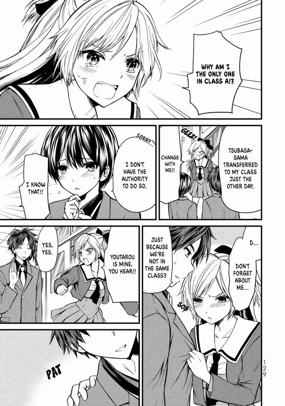 Ojousama no Shimobe Vol. 1 Ch. 6 A normal highschool girl