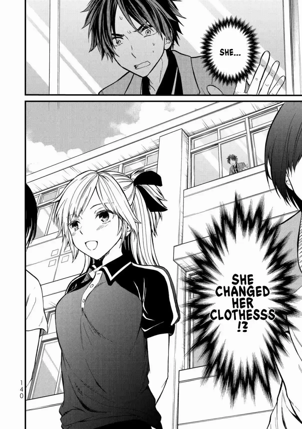 Ojousama no Shimobe Vol. 1 Ch. 6 A normal highschool girl