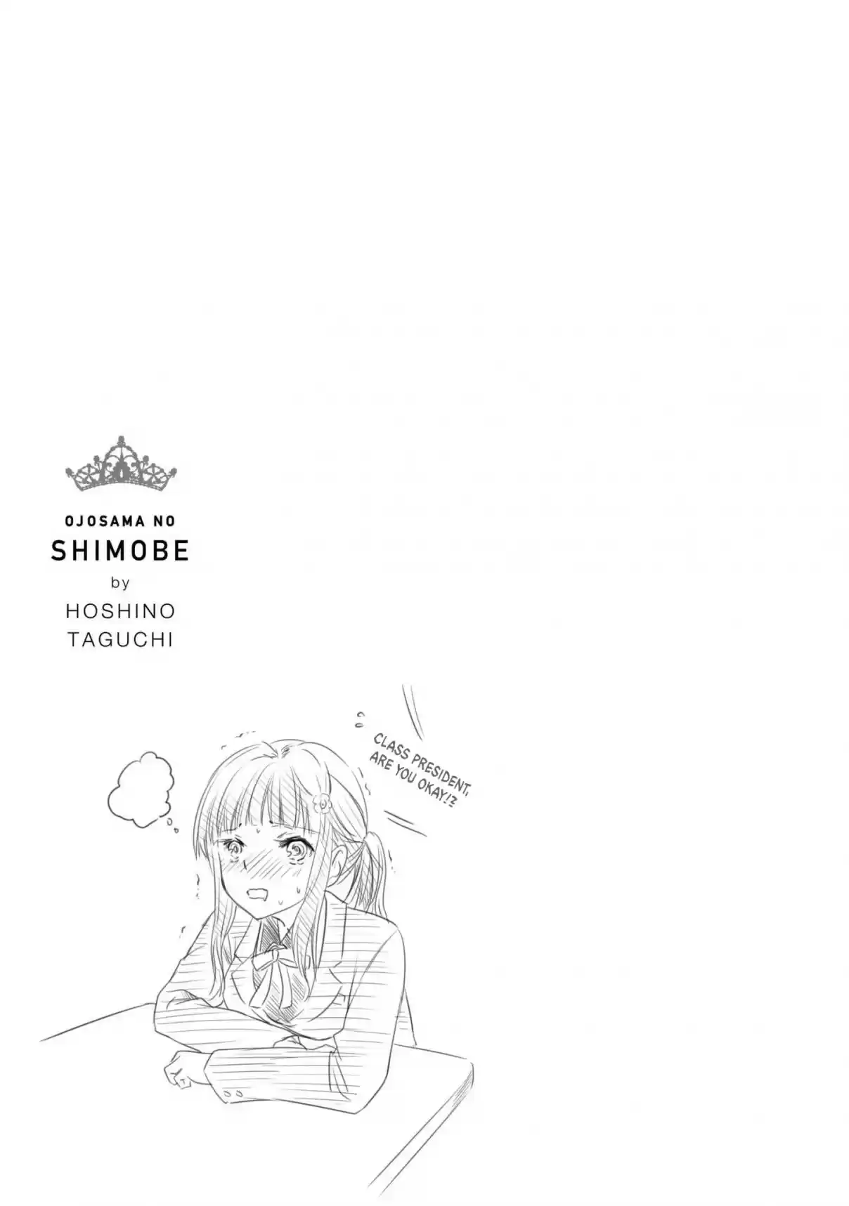 Ojousama no Shimobe Vol. 1 Ch. 6 A normal highschool girl