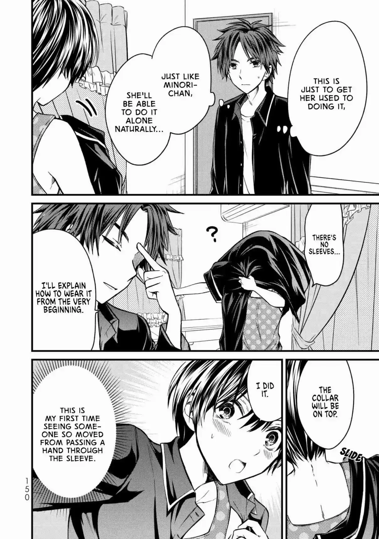 Ojousama no Shimobe Vol. 1 Ch. 7 Let's Practice