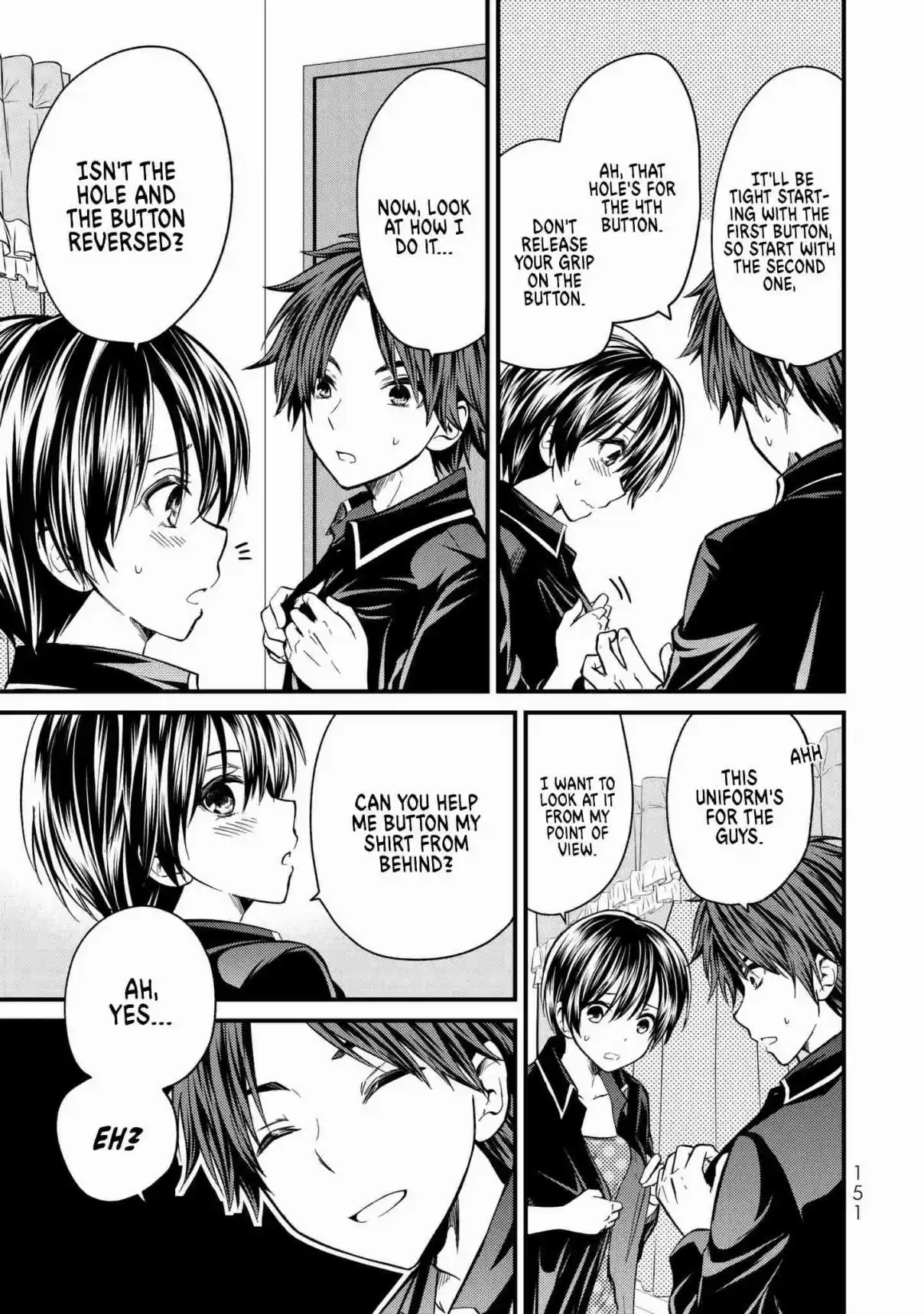 Ojousama no Shimobe Vol. 1 Ch. 7 Let's Practice