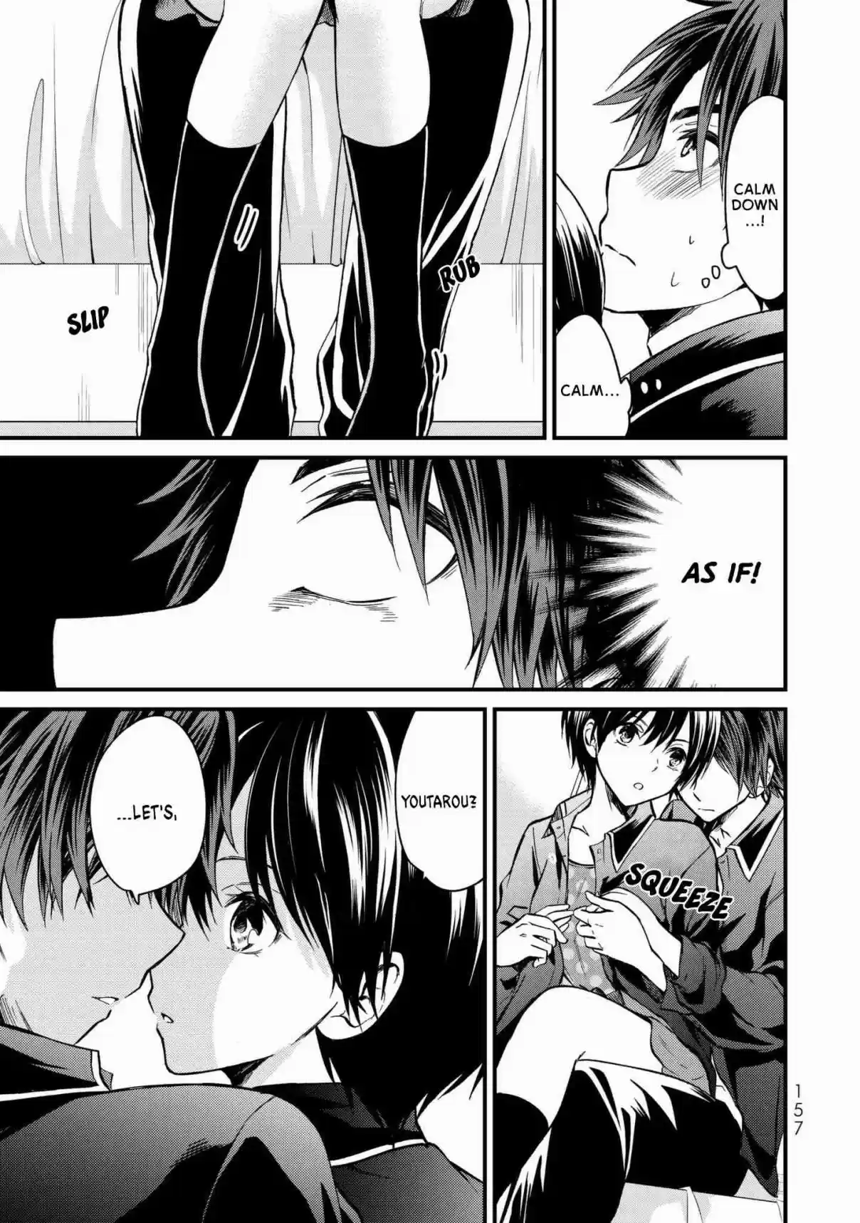 Ojousama no Shimobe Vol. 1 Ch. 7 Let's Practice