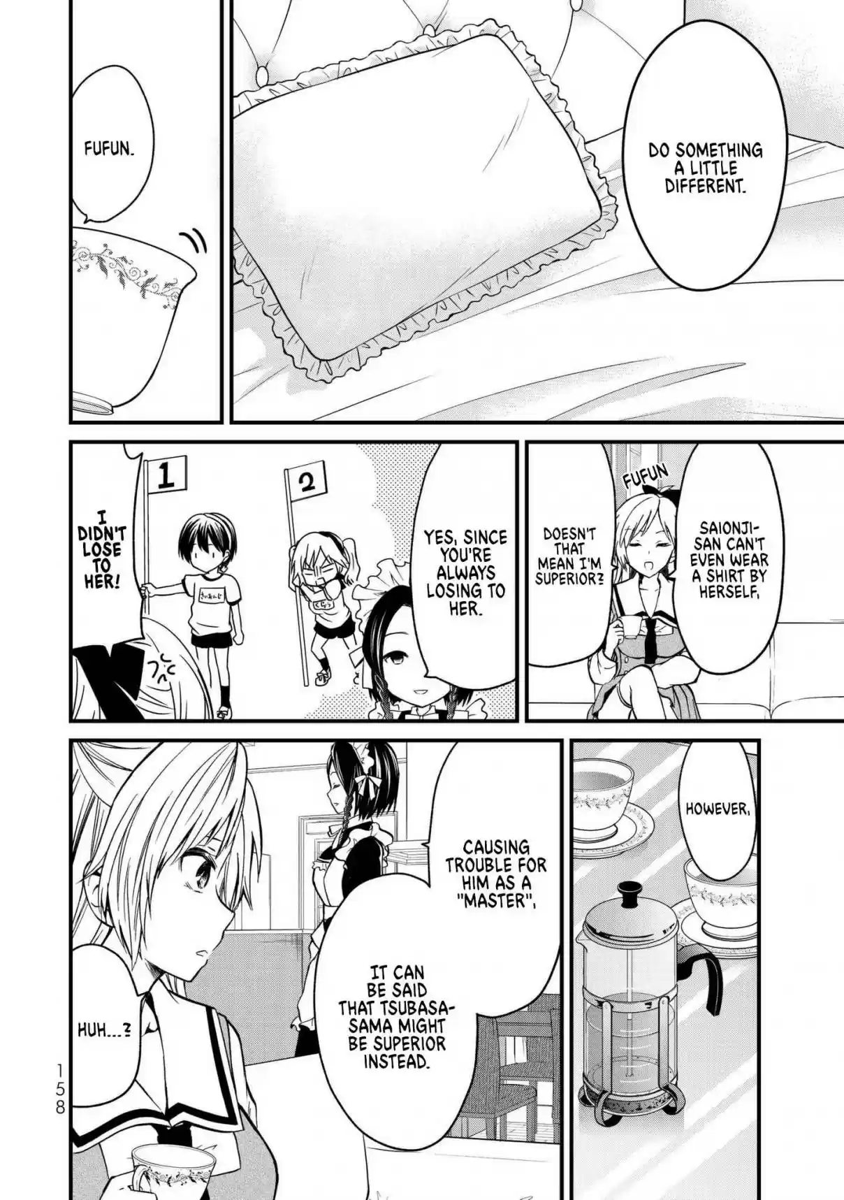 Ojousama no Shimobe Vol. 1 Ch. 7 Let's Practice