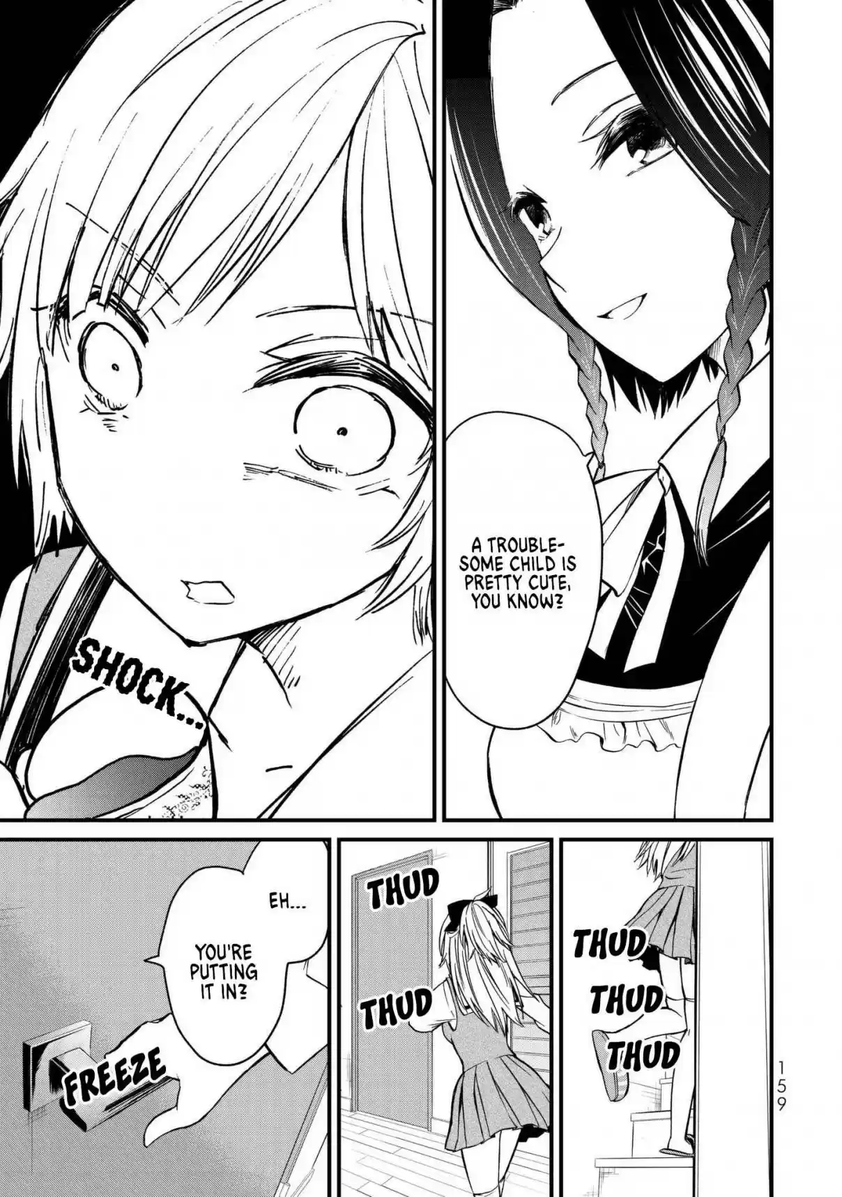 Ojousama no Shimobe Vol. 1 Ch. 7 Let's Practice