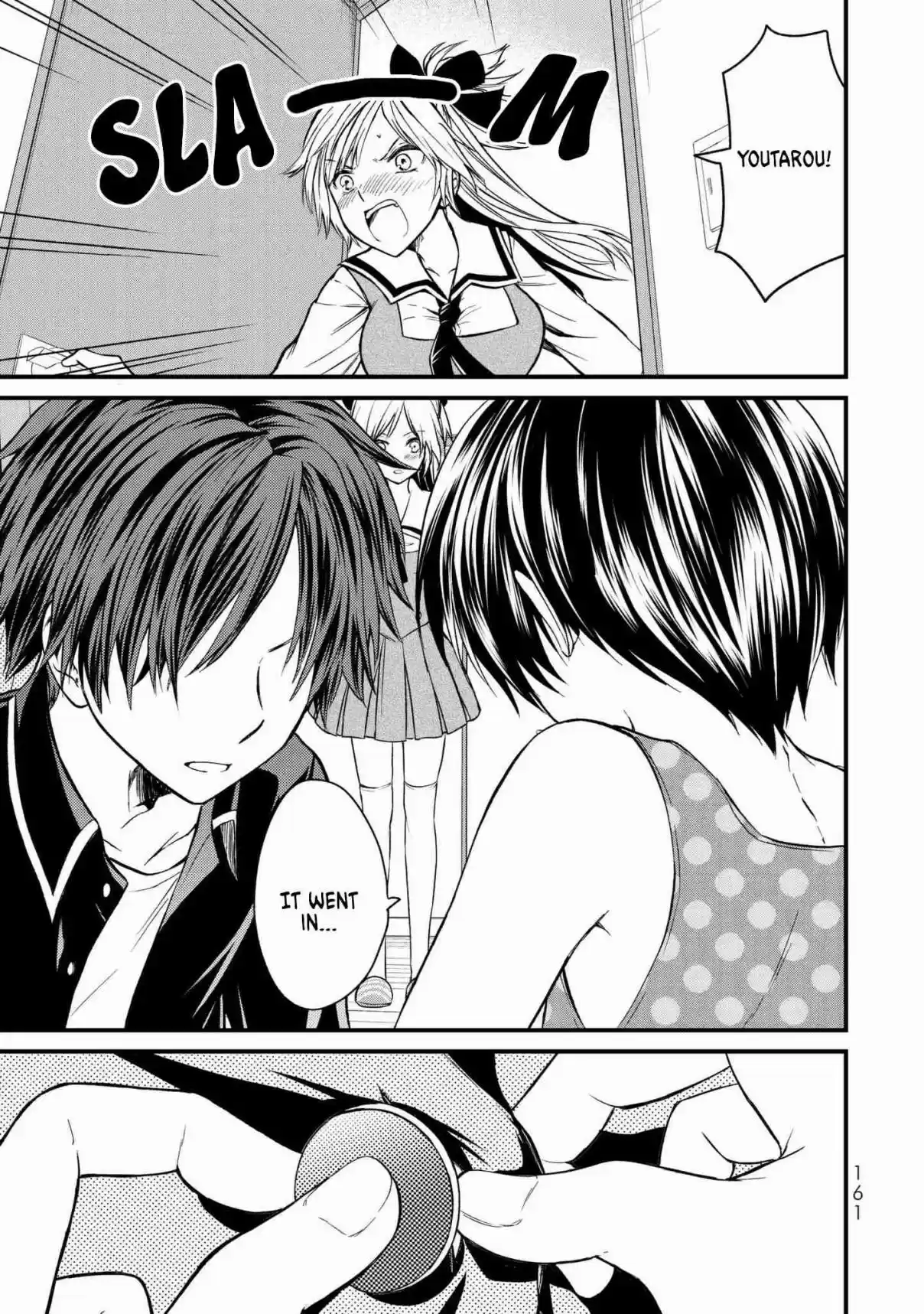 Ojousama no Shimobe Vol. 1 Ch. 7 Let's Practice