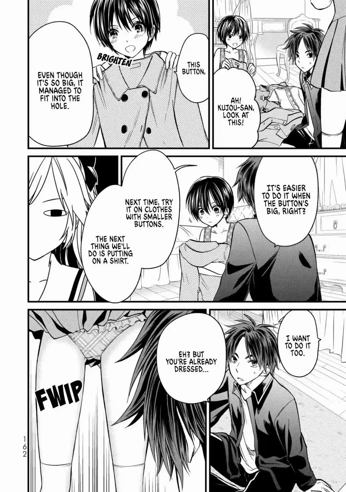 Ojousama no Shimobe Vol. 1 Ch. 7 Let's Practice