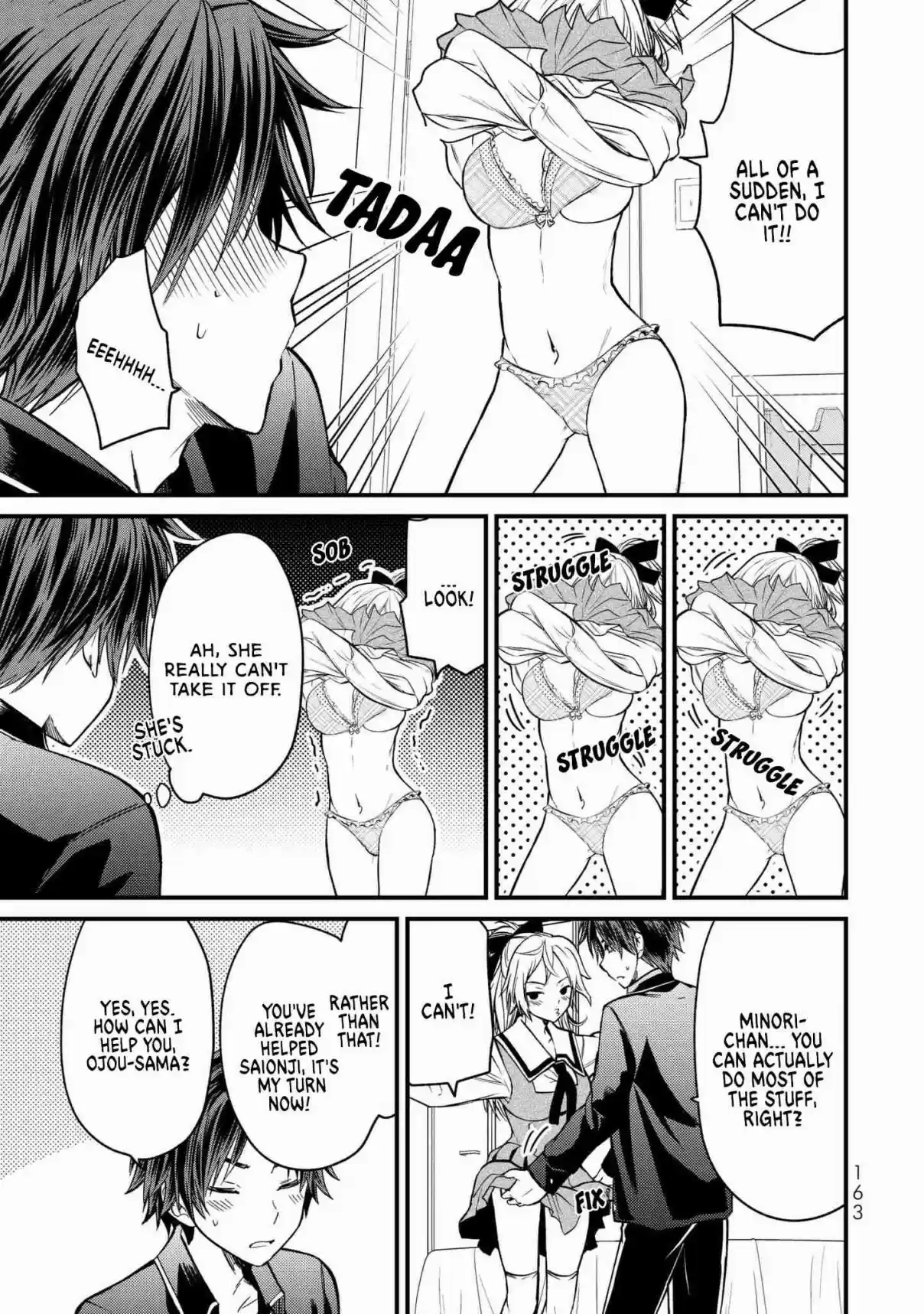 Ojousama no Shimobe Vol. 1 Ch. 7 Let's Practice