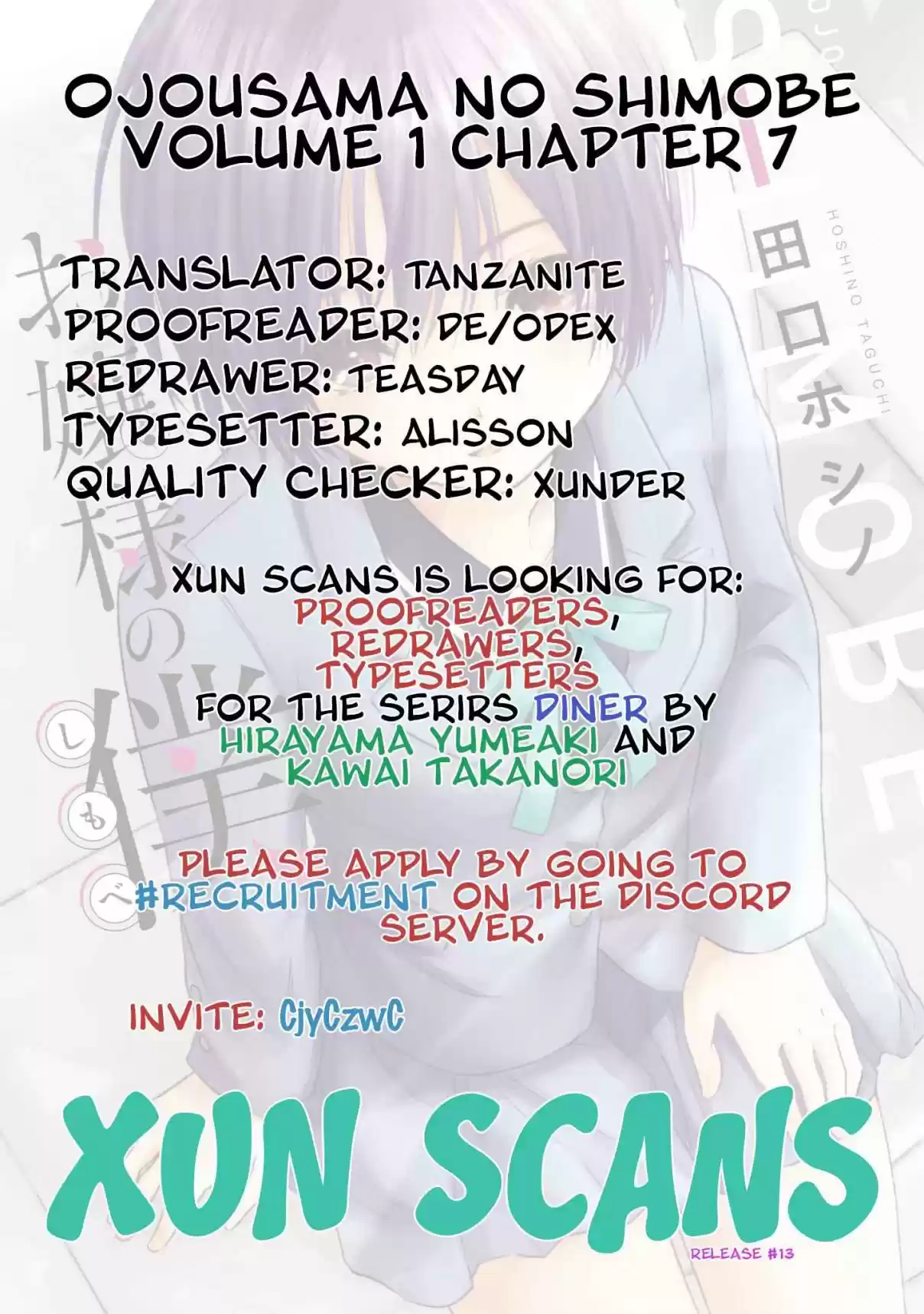 Ojousama no Shimobe Vol. 1 Ch. 7 Let's Practice