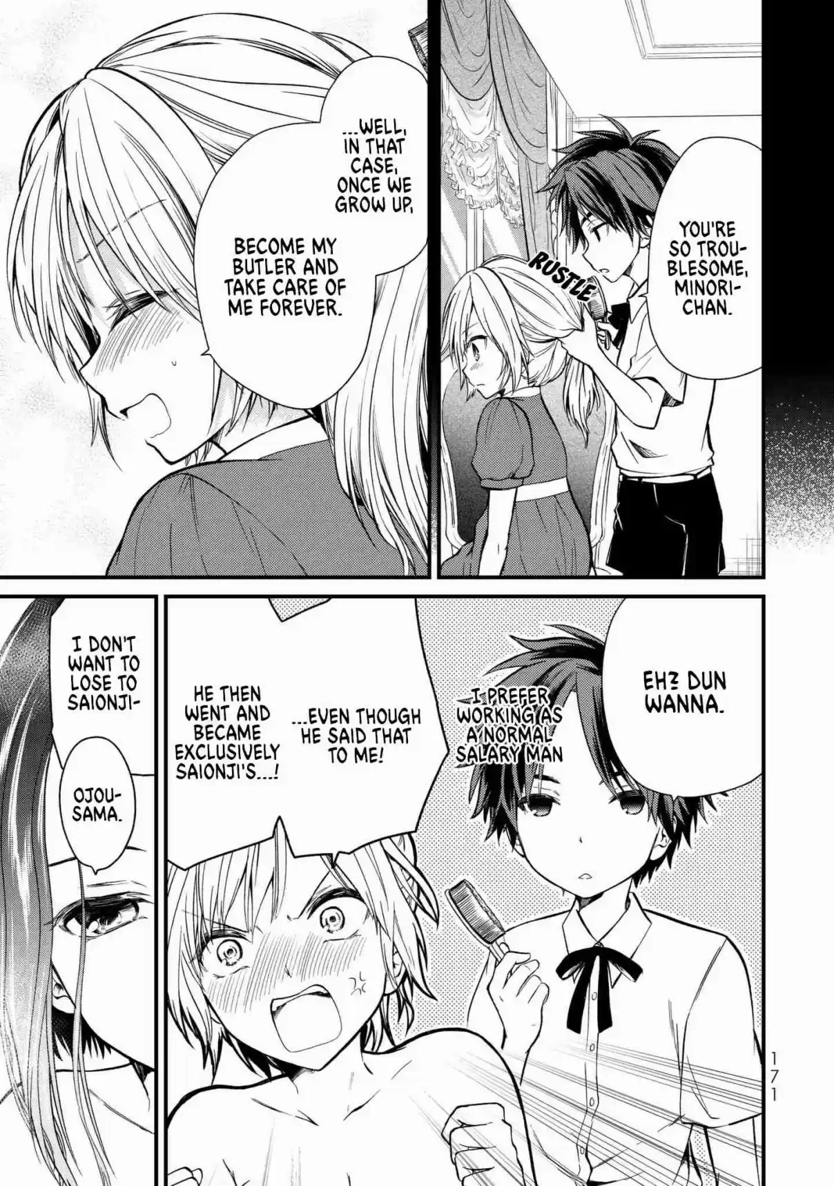 Ojousama no Shimobe Vol. 1 Ch. 8 Let's Sleep Together