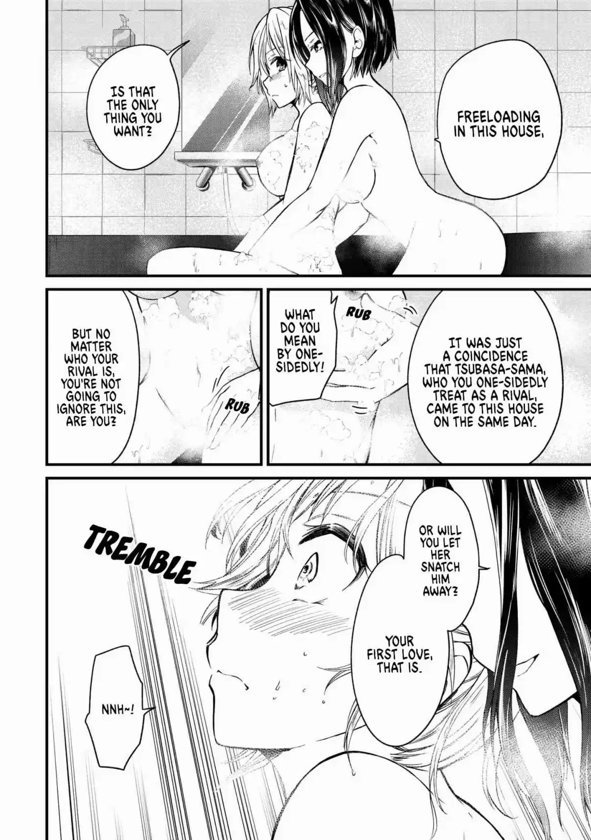 Ojousama no Shimobe Vol. 1 Ch. 8 Let's Sleep Together