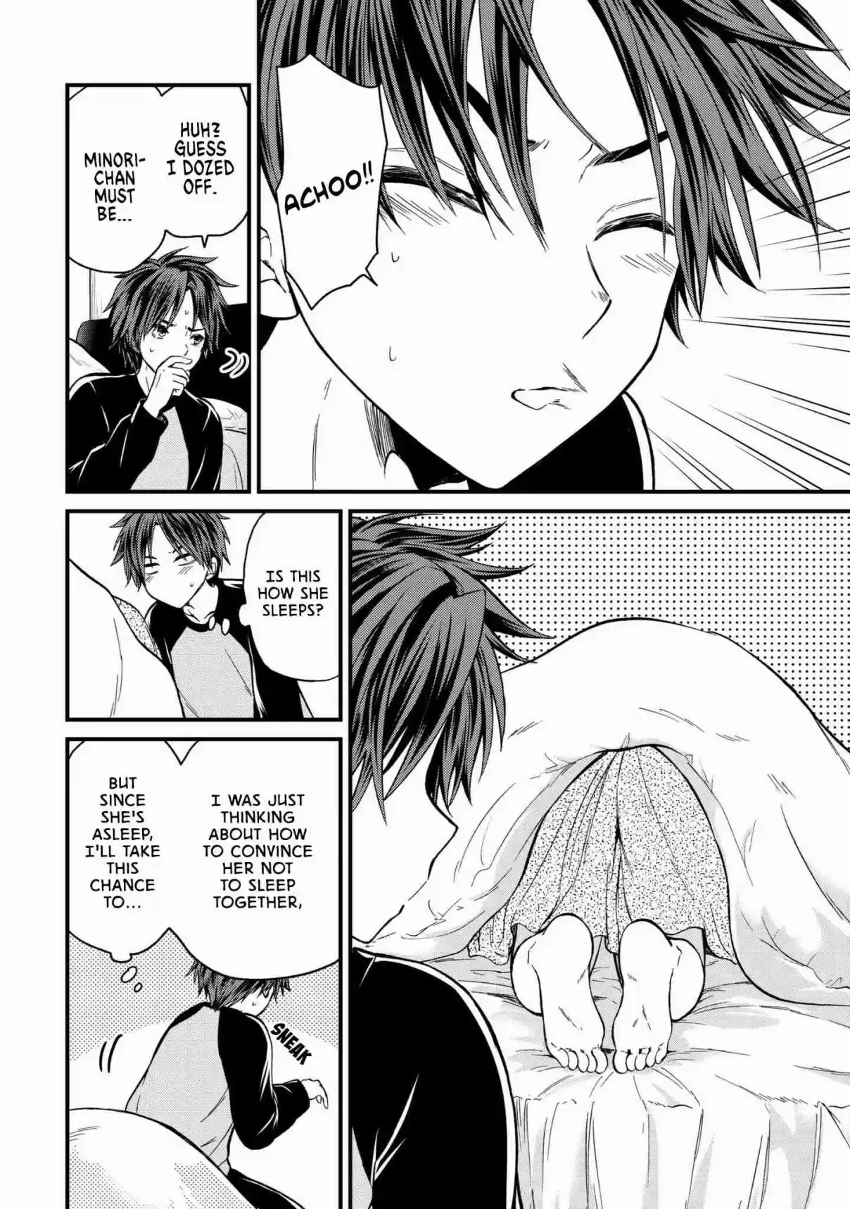 Ojousama no Shimobe Vol. 1 Ch. 8 Let's Sleep Together