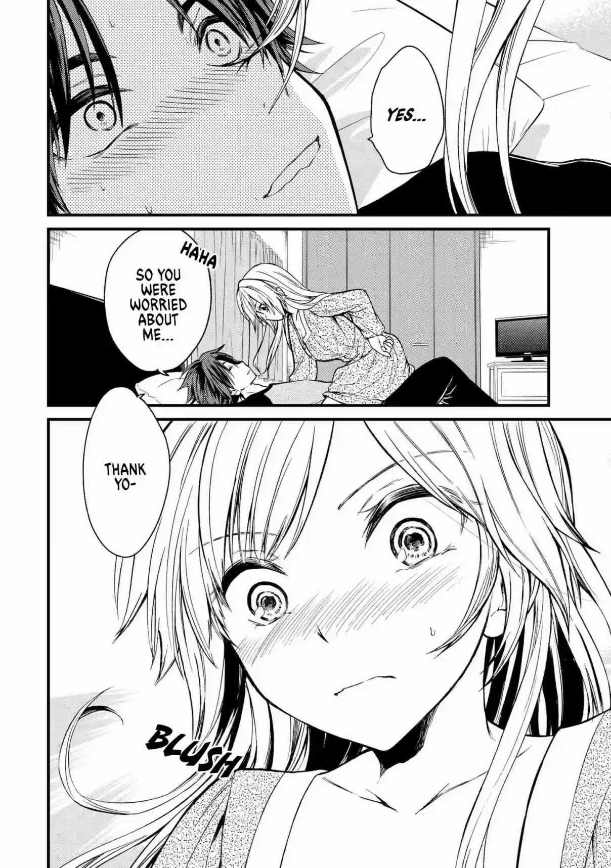 Ojousama no Shimobe Vol. 1 Ch. 8 Let's Sleep Together