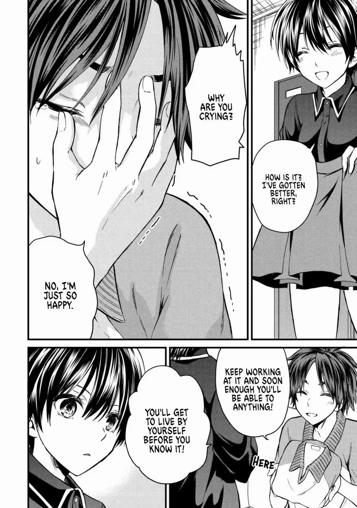 Ojousama no Shimobe Vol. 1 Ch. 9 My Servant