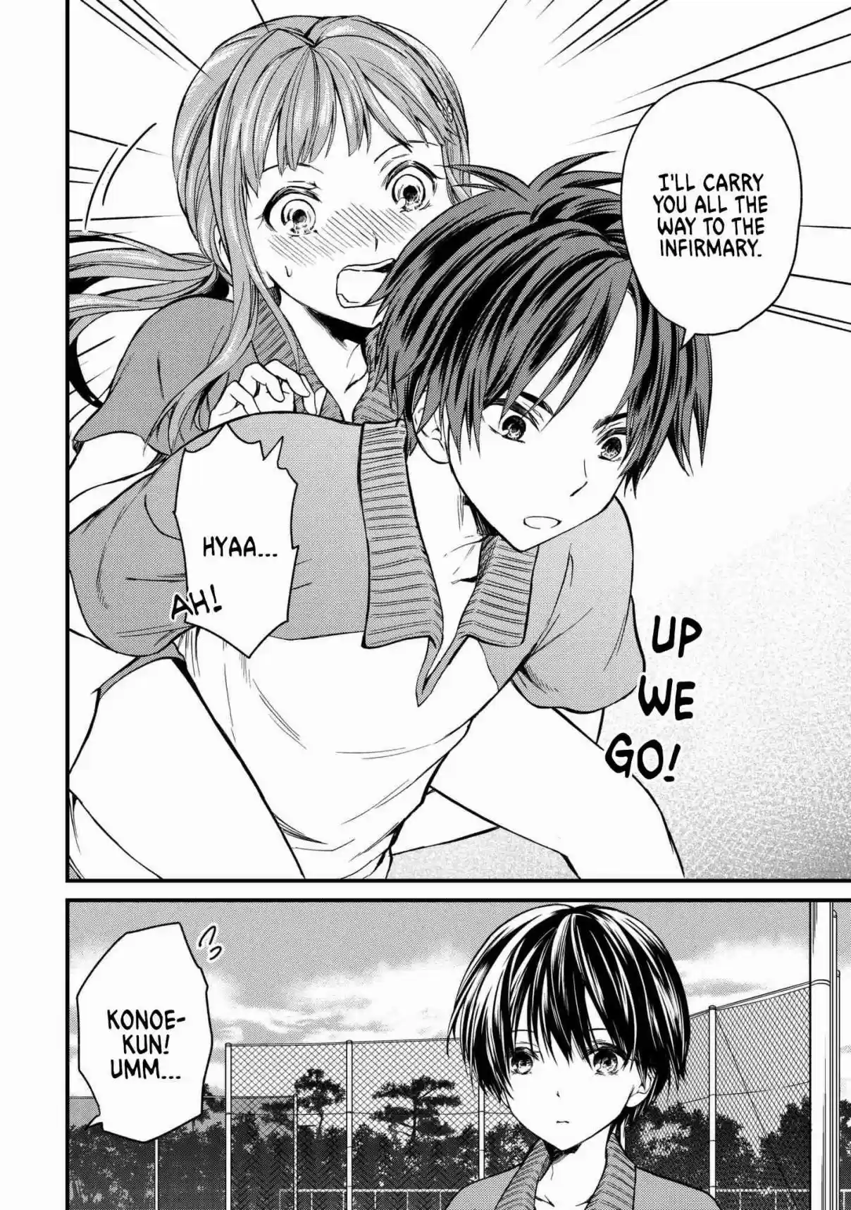 Ojousama no Shimobe Vol. 1 Ch. 9 My Servant