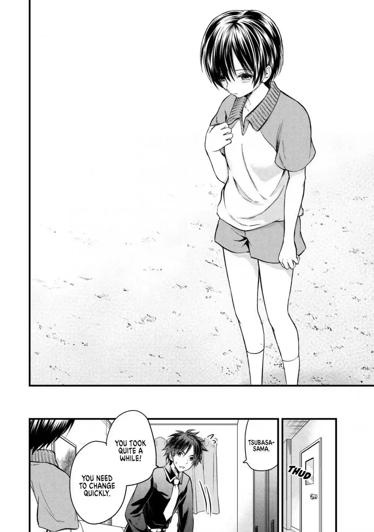 Ojousama no Shimobe Vol. 1 Ch. 9 My Servant