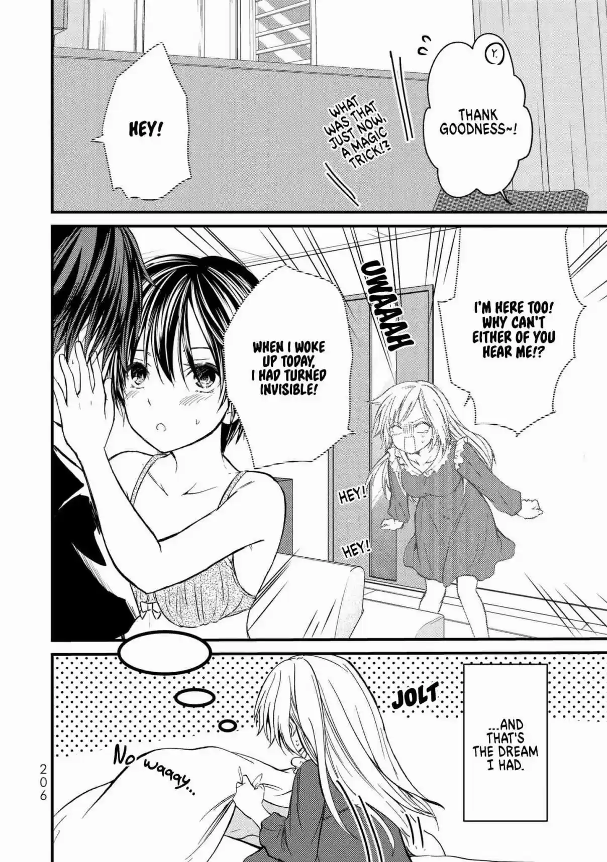 Ojousama no Shimobe Vol. 1 Ch. 9.5 Volume 1 Omake