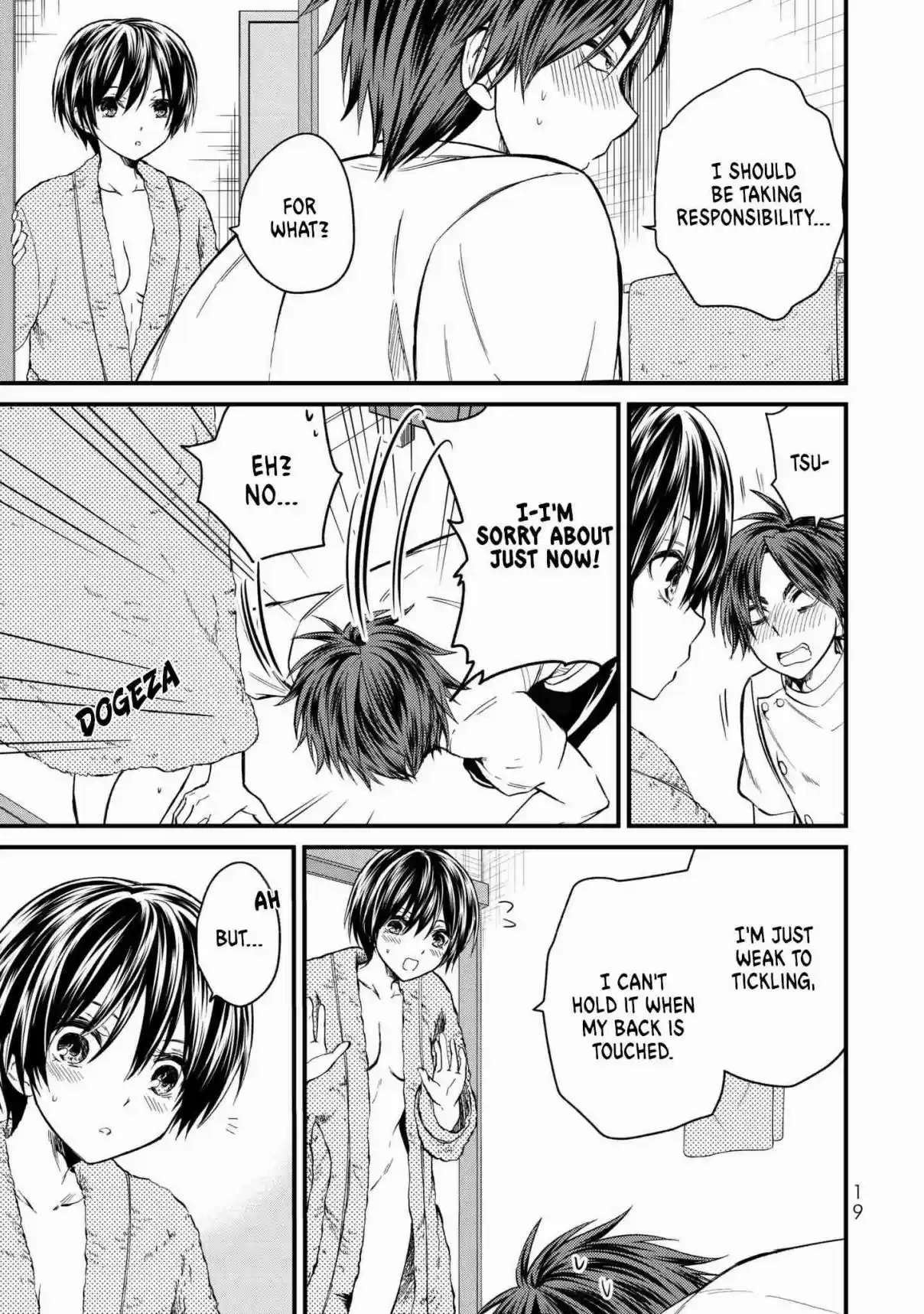 Ojousama no Shimobe Vol. 2 Ch. 10