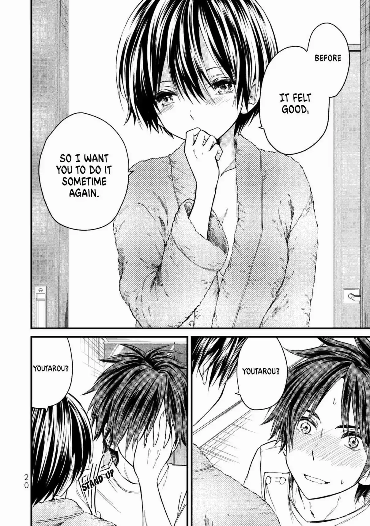 Ojousama no Shimobe Vol. 2 Ch. 10