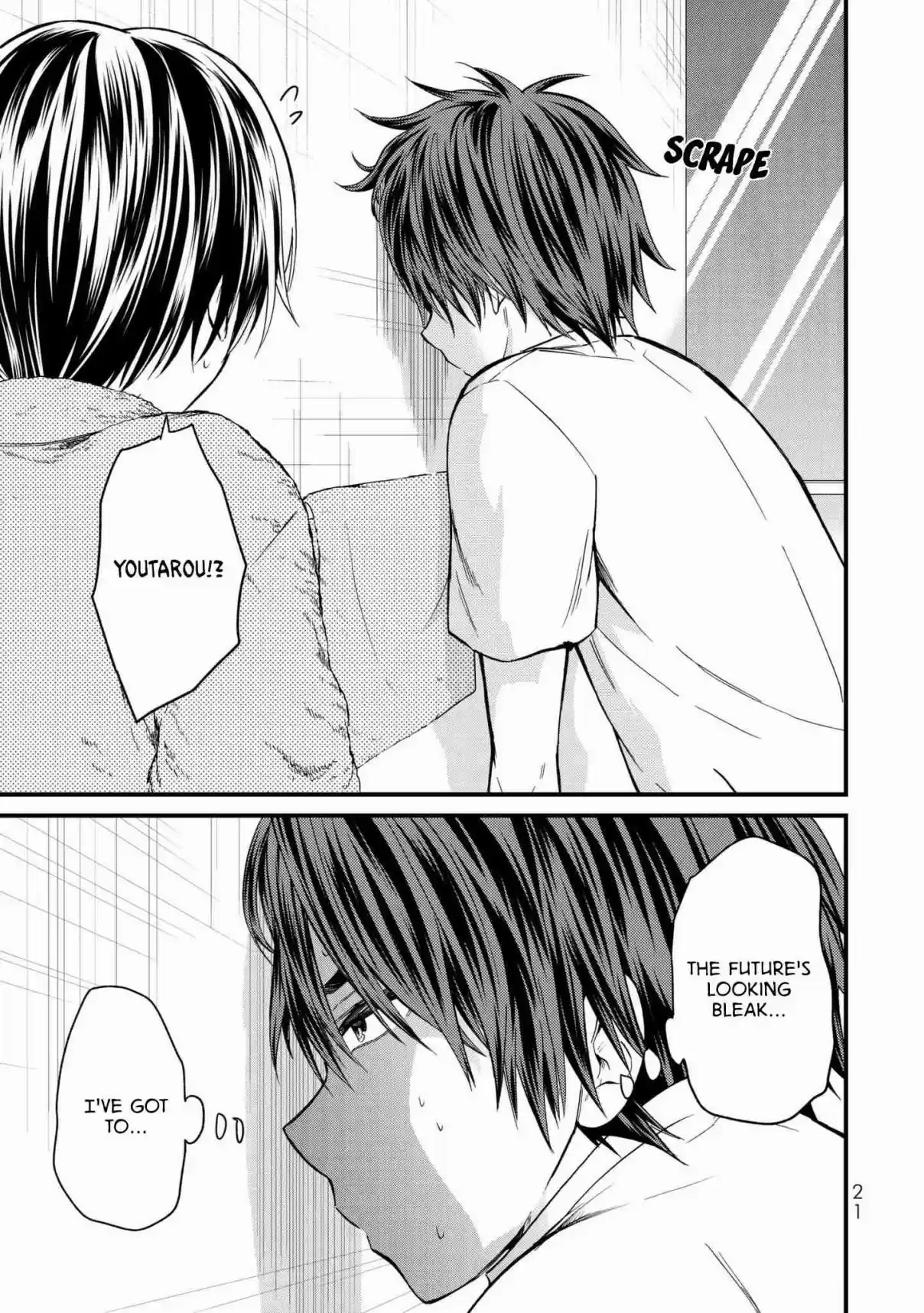 Ojousama no Shimobe Vol. 2 Ch. 10