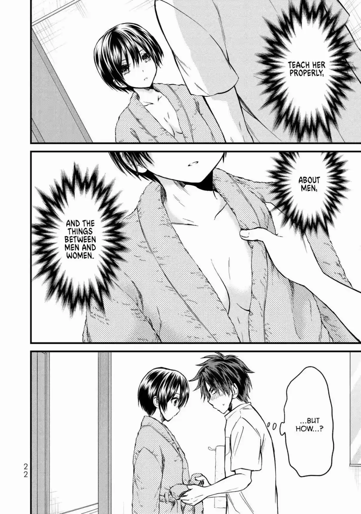 Ojousama no Shimobe Vol. 2 Ch. 10