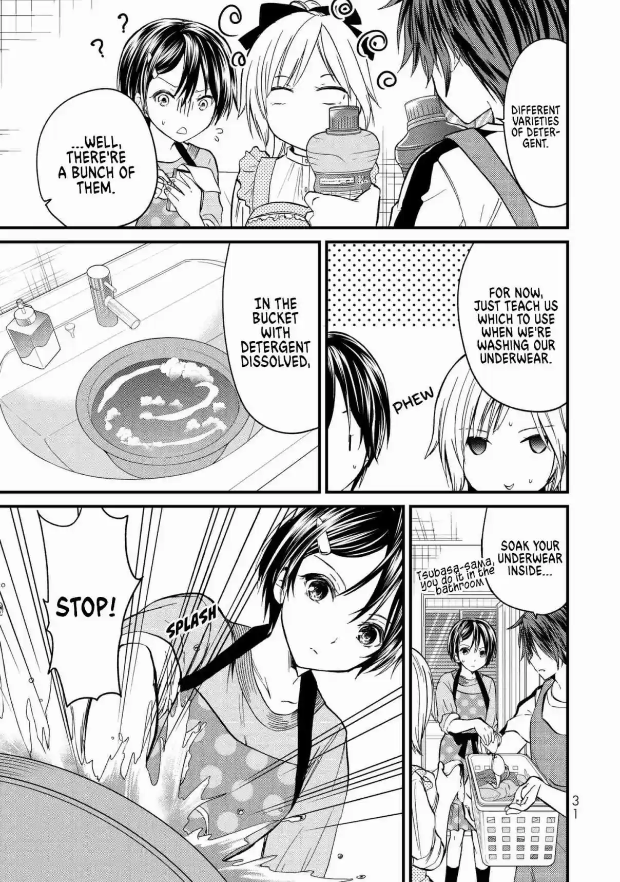 Ojousama no Shimobe Vol. 2 Ch. 11 Let's remember to do our washing