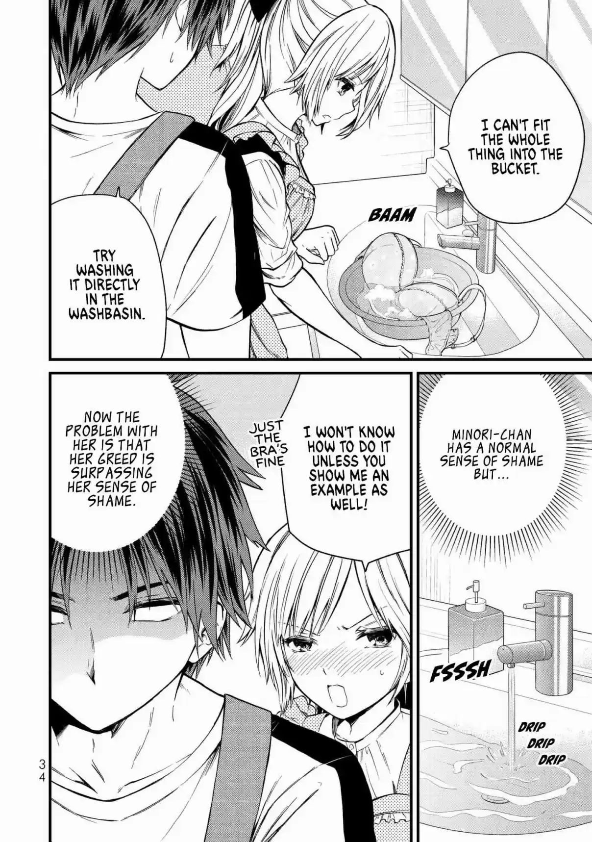 Ojousama no Shimobe Vol. 2 Ch. 11 Let's remember to do our washing