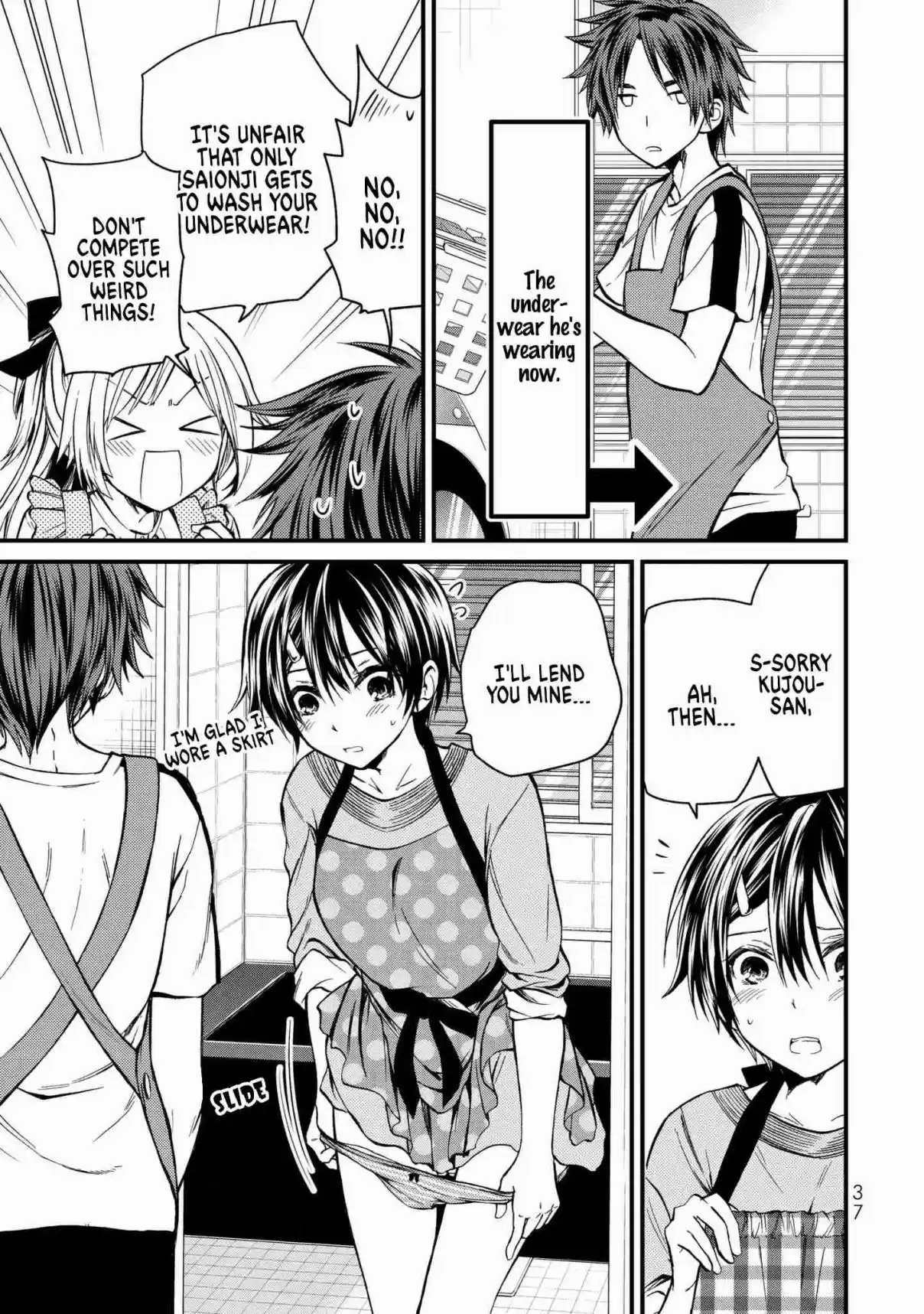 Ojousama no Shimobe Vol. 2 Ch. 11 Let's remember to do our washing