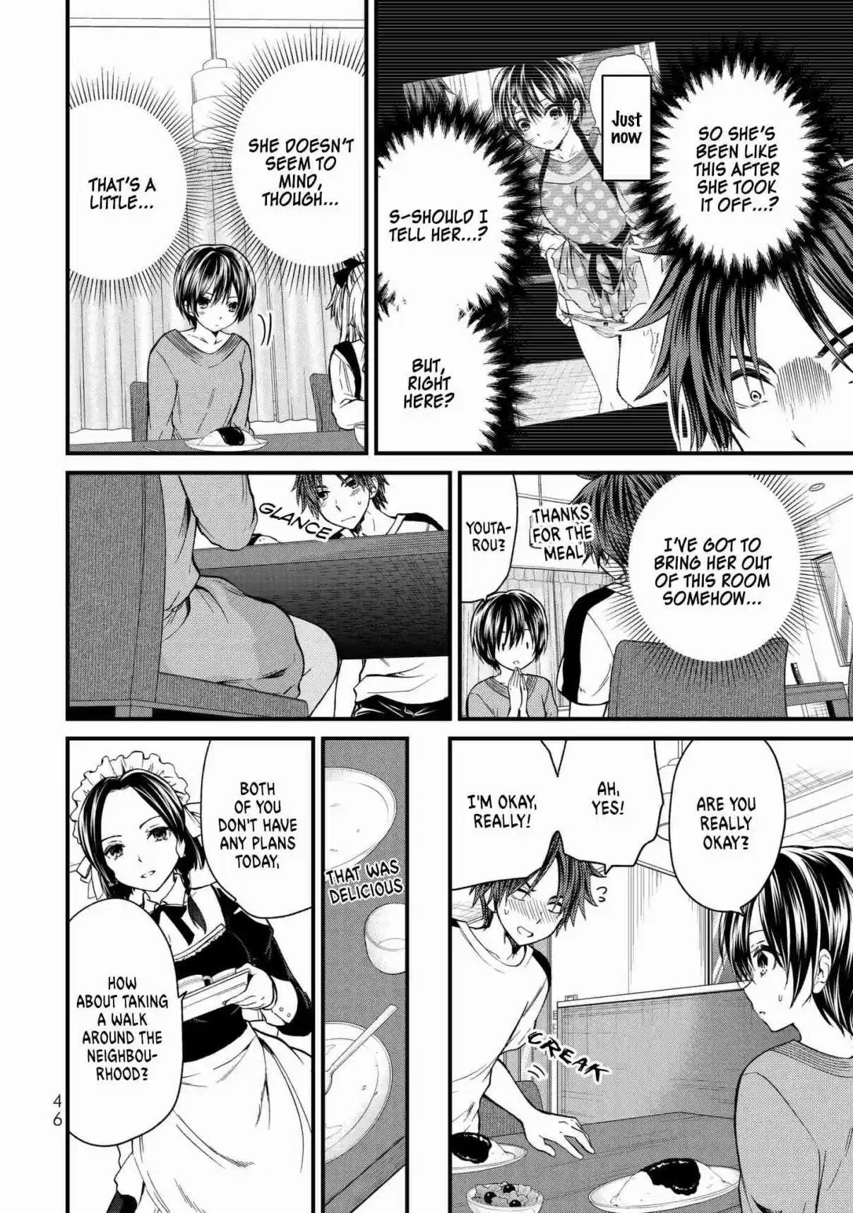 Ojousama no Shimobe Vol. 2 Ch. 12 Not wearing any