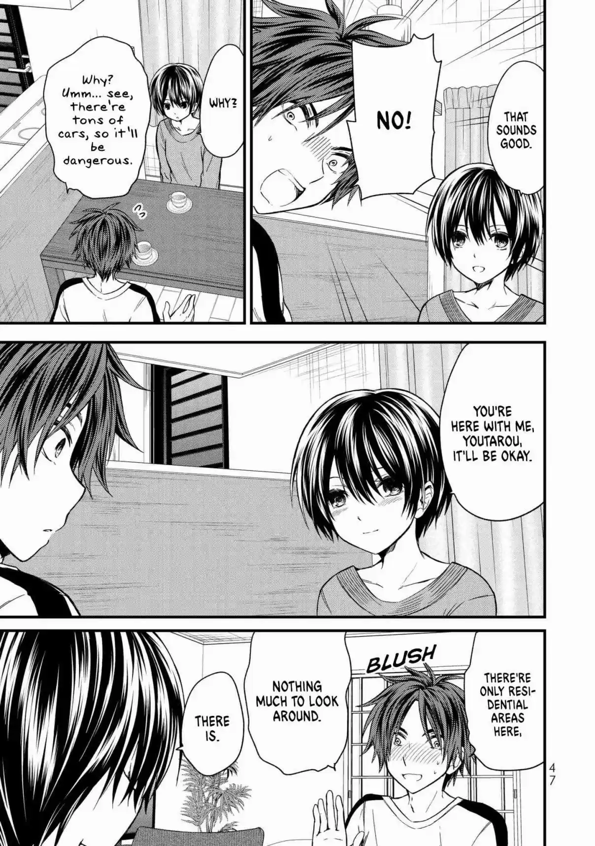 Ojousama no Shimobe Vol. 2 Ch. 12 Not wearing any