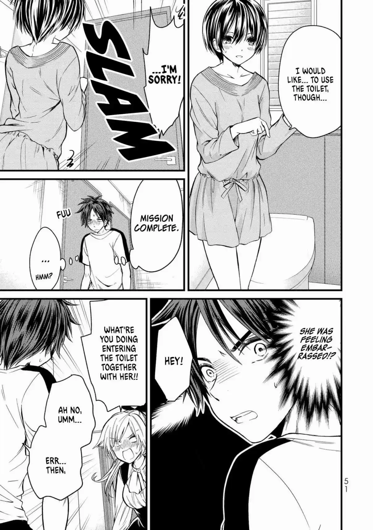 Ojousama no Shimobe Vol. 2 Ch. 12 Not wearing any