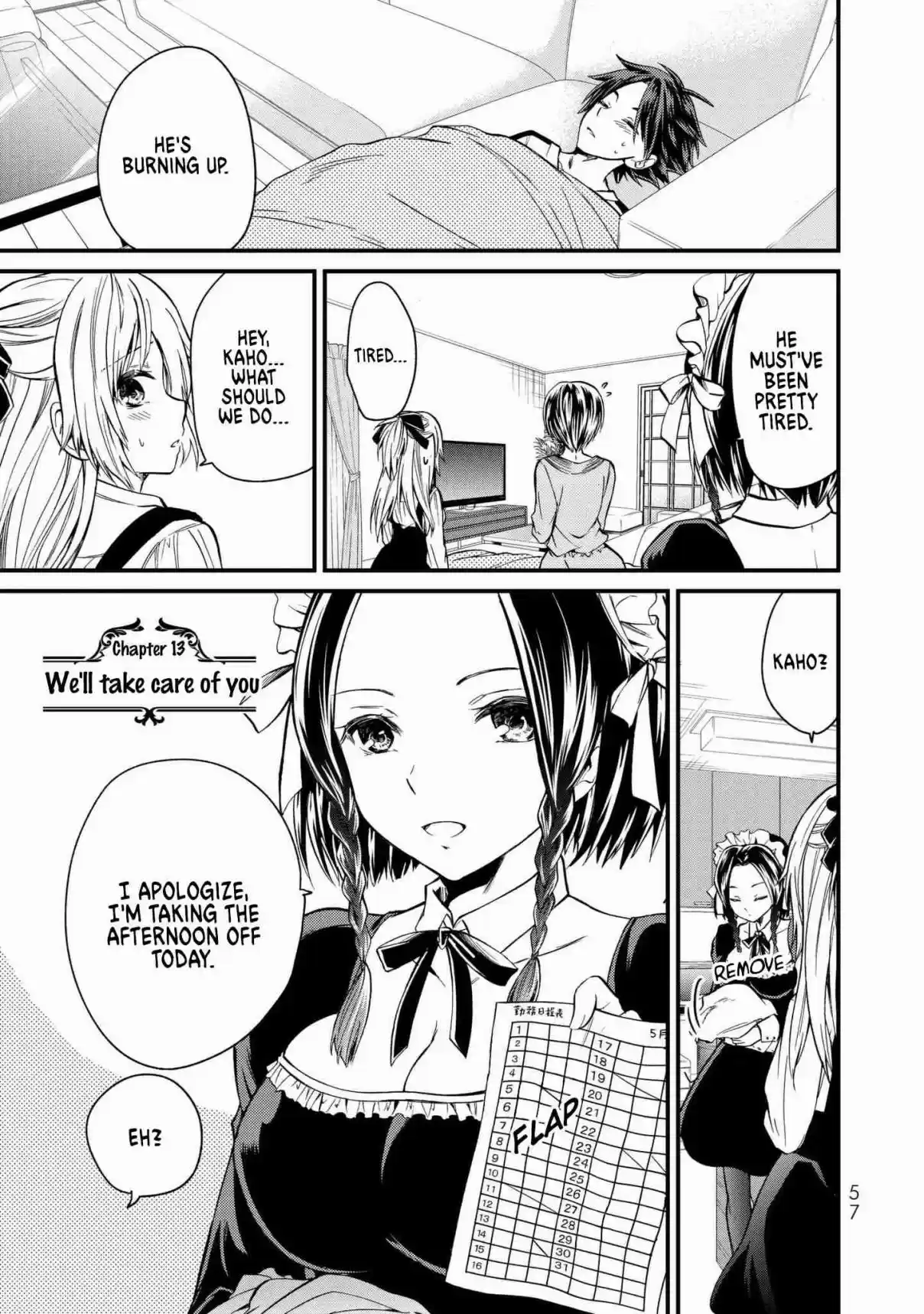 Ojousama no Shimobe Vol. 2 Ch. 13 We'll take care of you